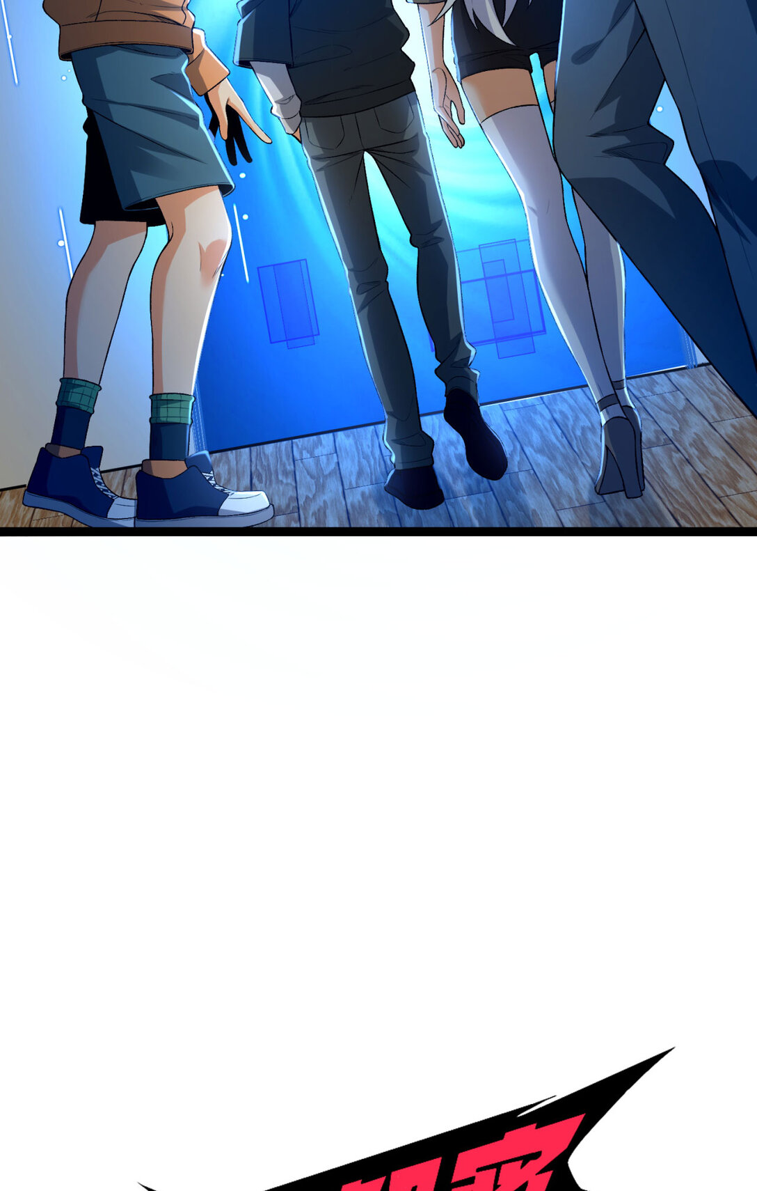 尾声 第一季完结-第74话