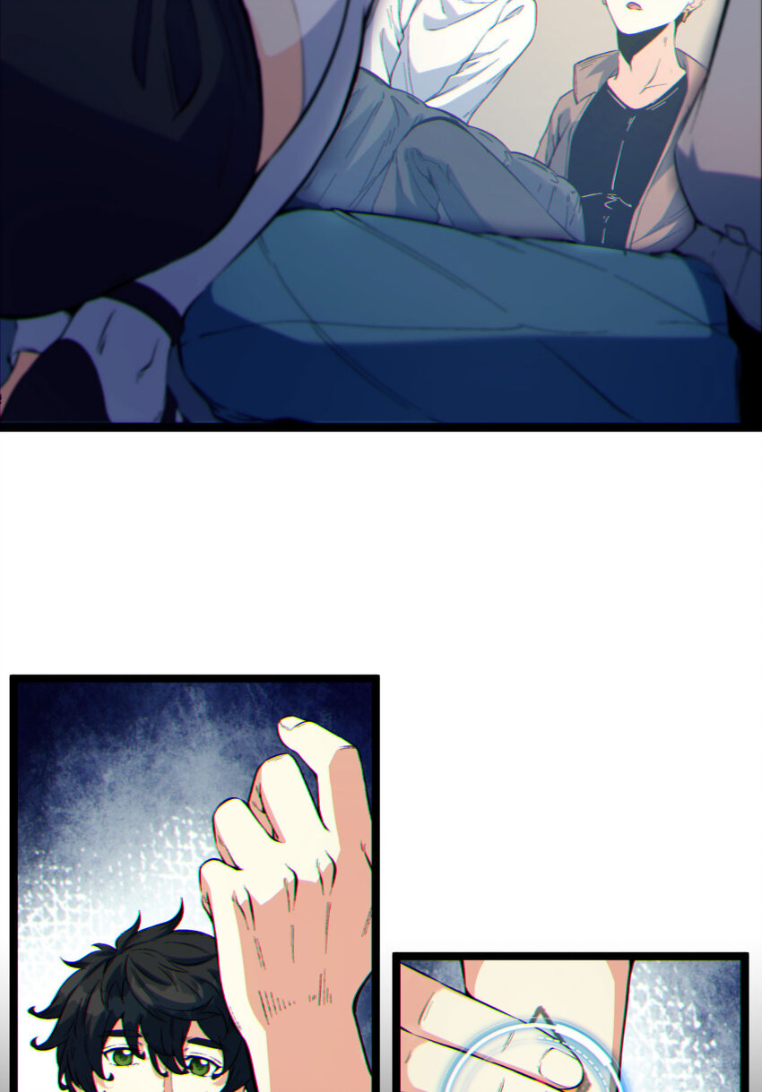 07回 我戳(1/2)-第8话