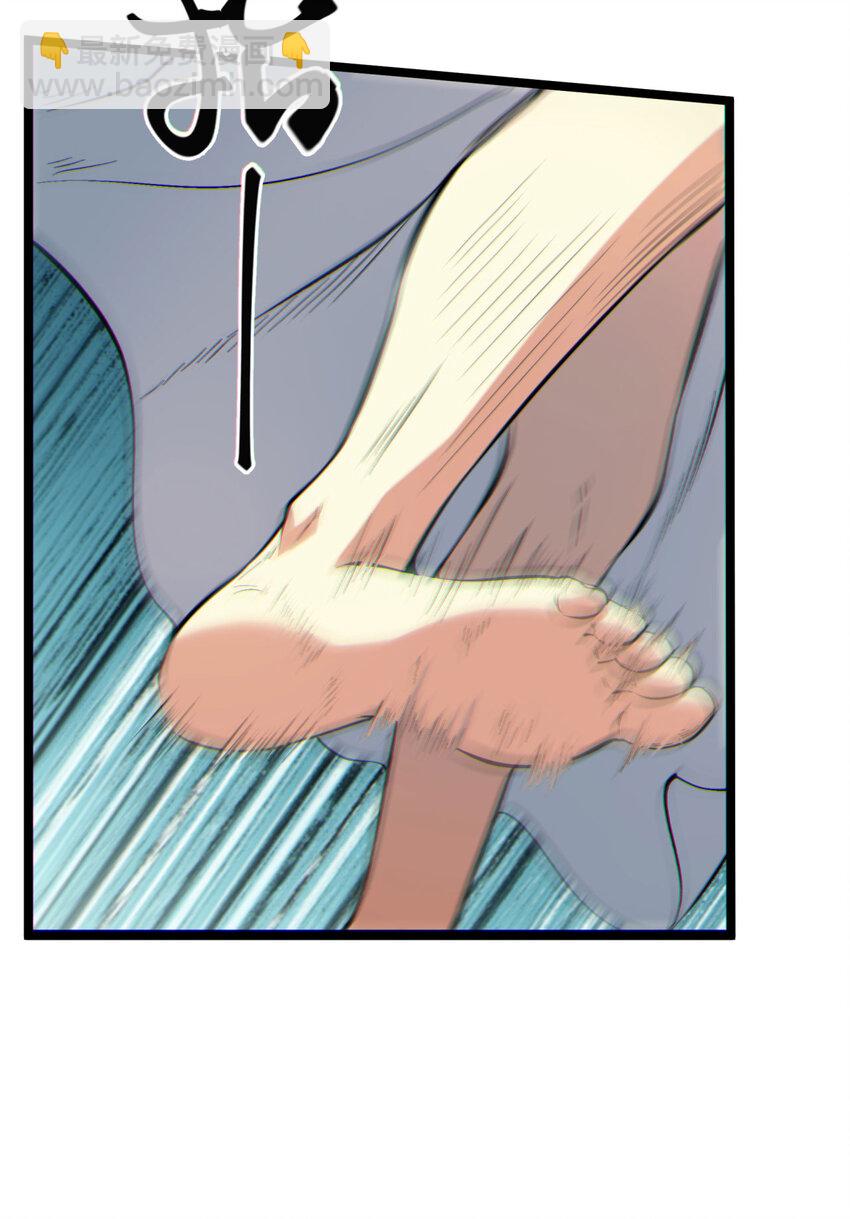 07回 我戳(1/2)-第8话