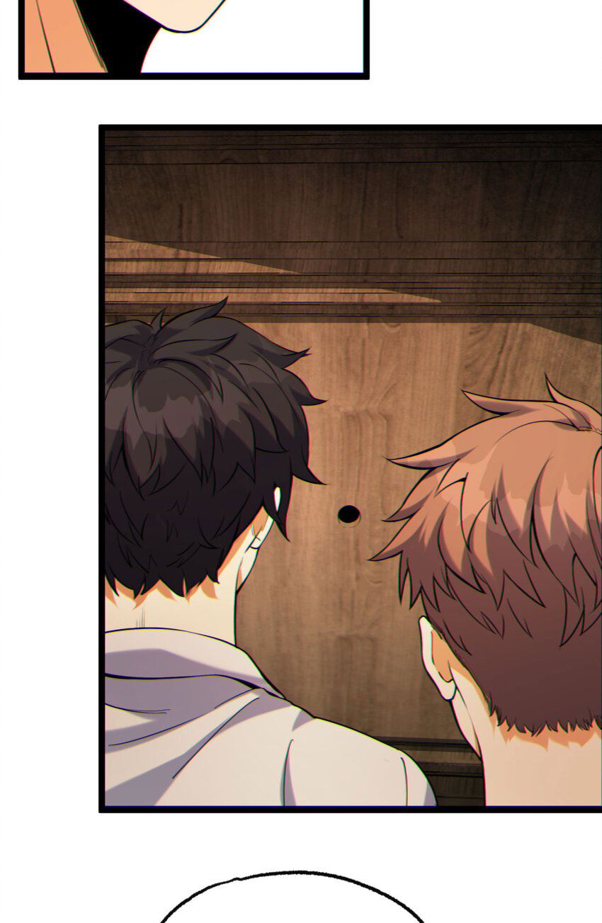 07回 我戳(1/2)-第8话