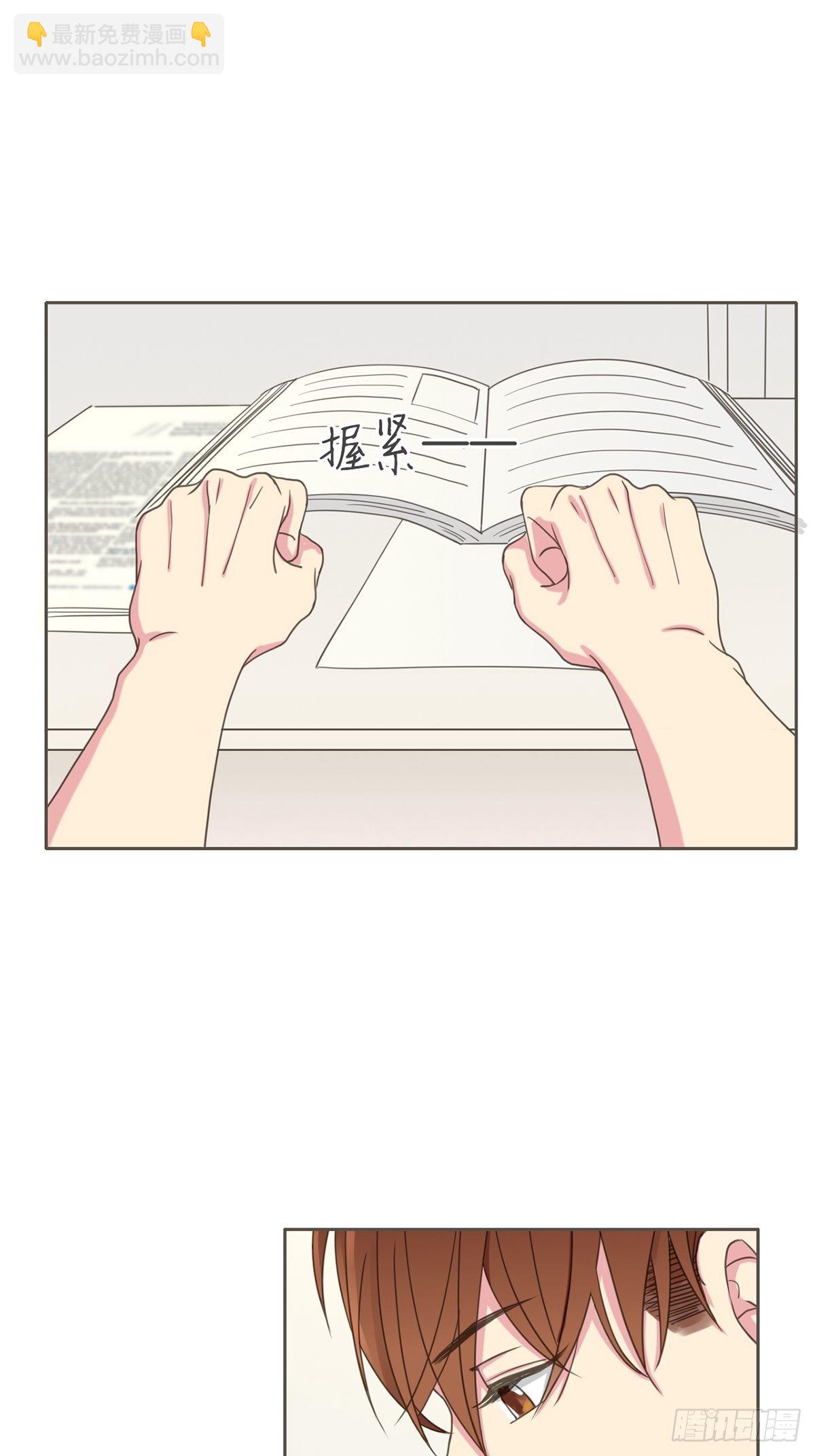 第十八话-第20话