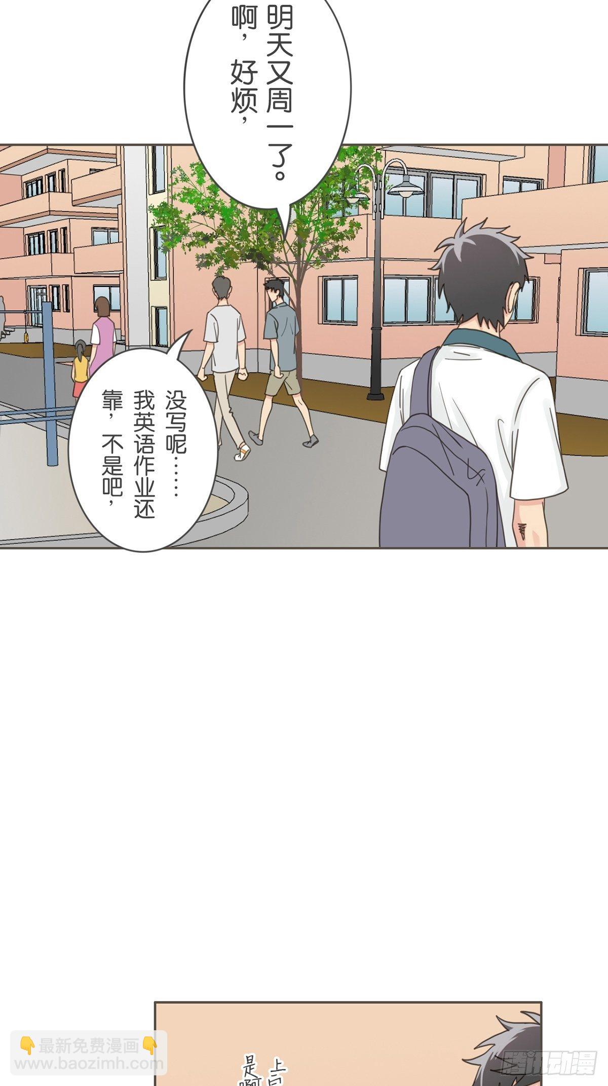 第十八话-第20话