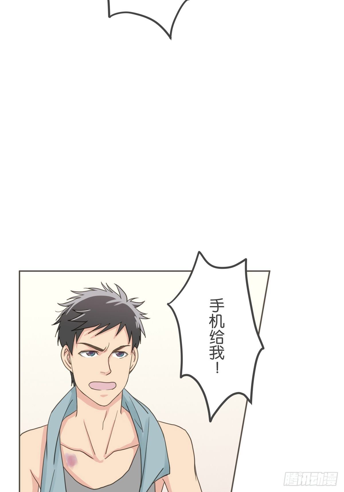 第十九话-第22话