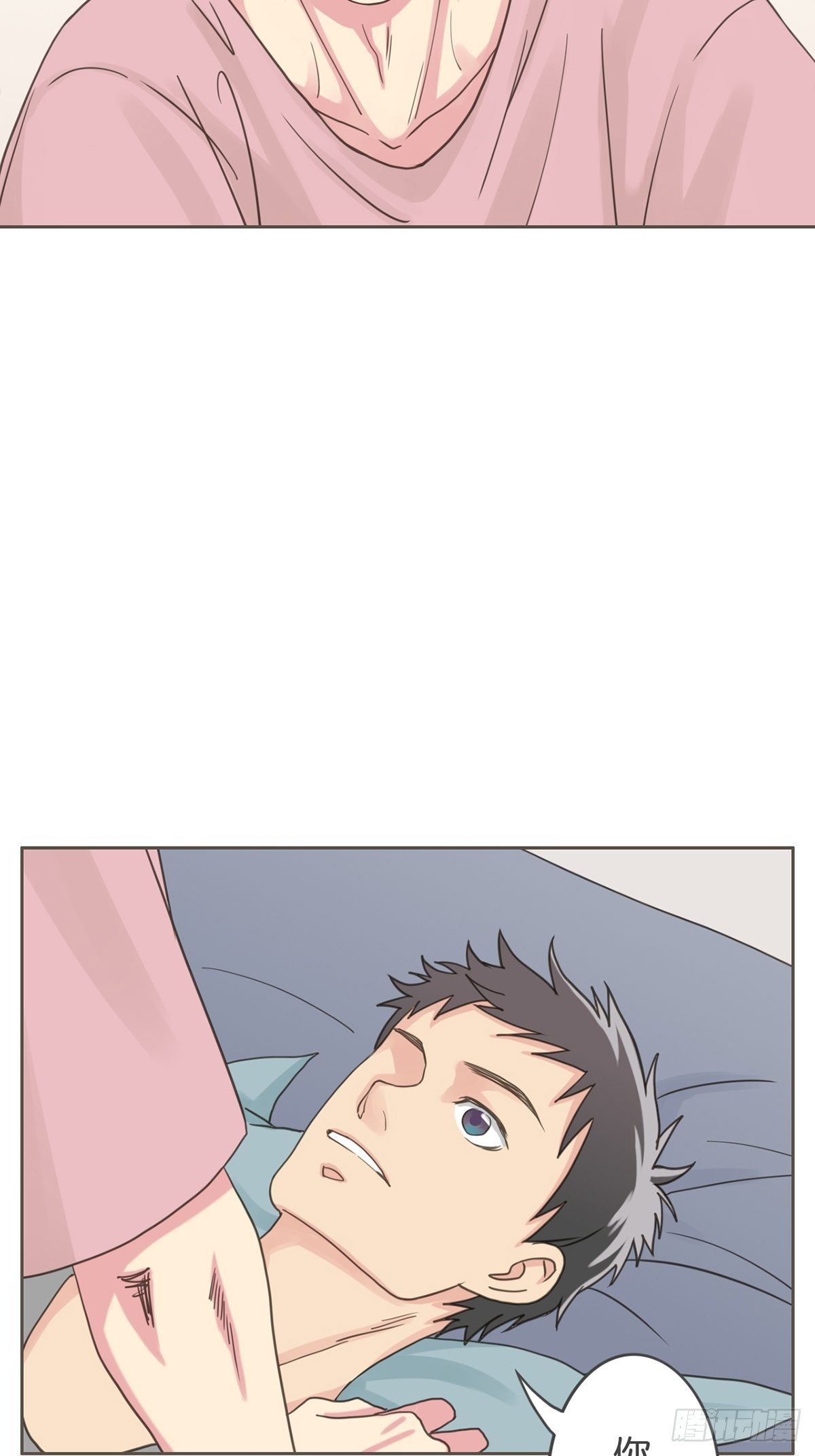 第十九话-第22话