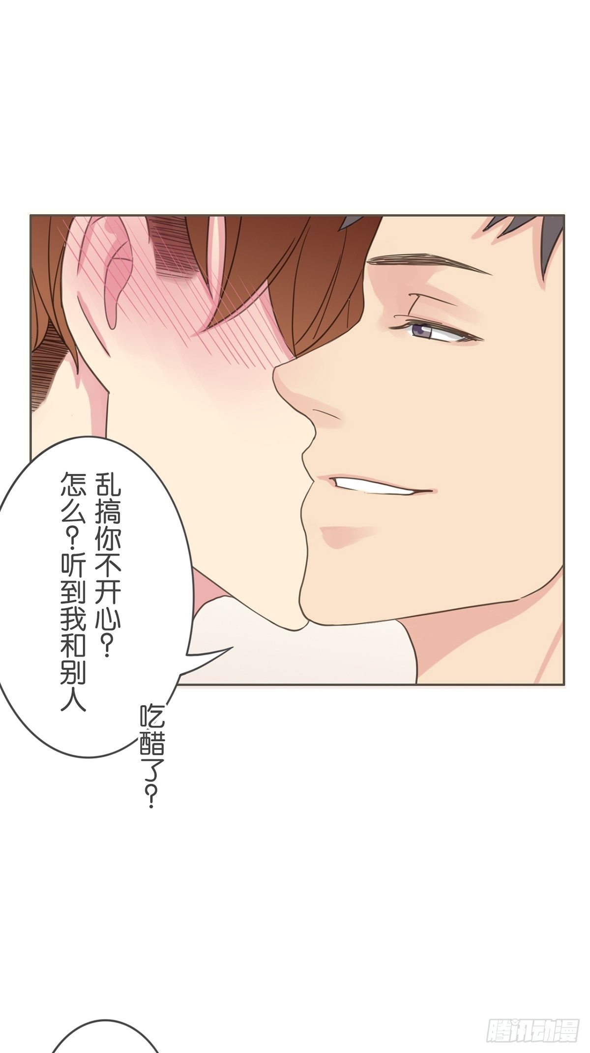 第十九话-第22话