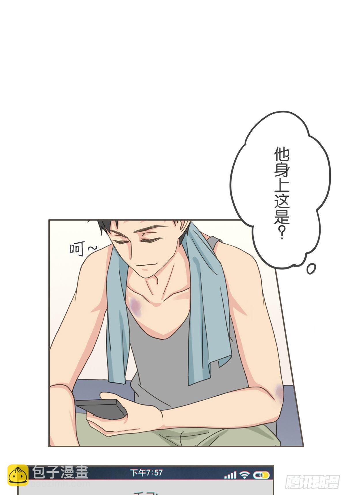 第十九话-第22话