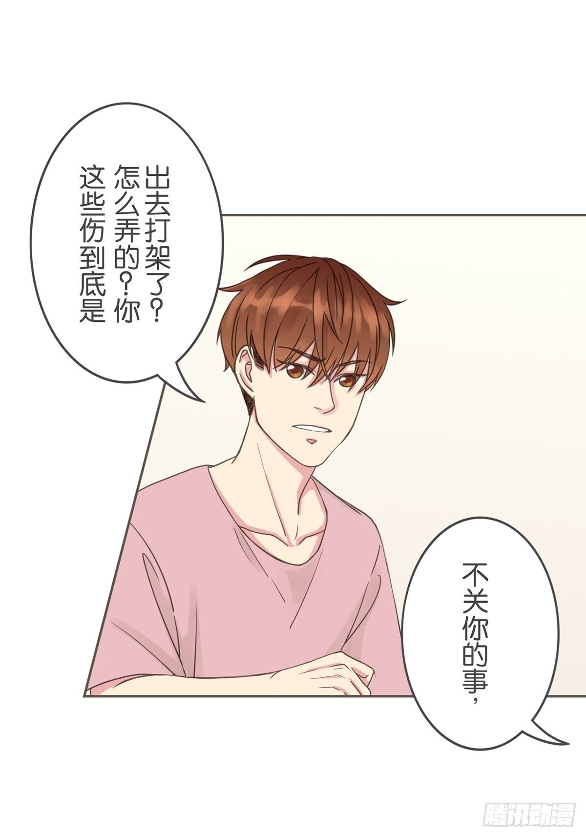 第十九话-第22话