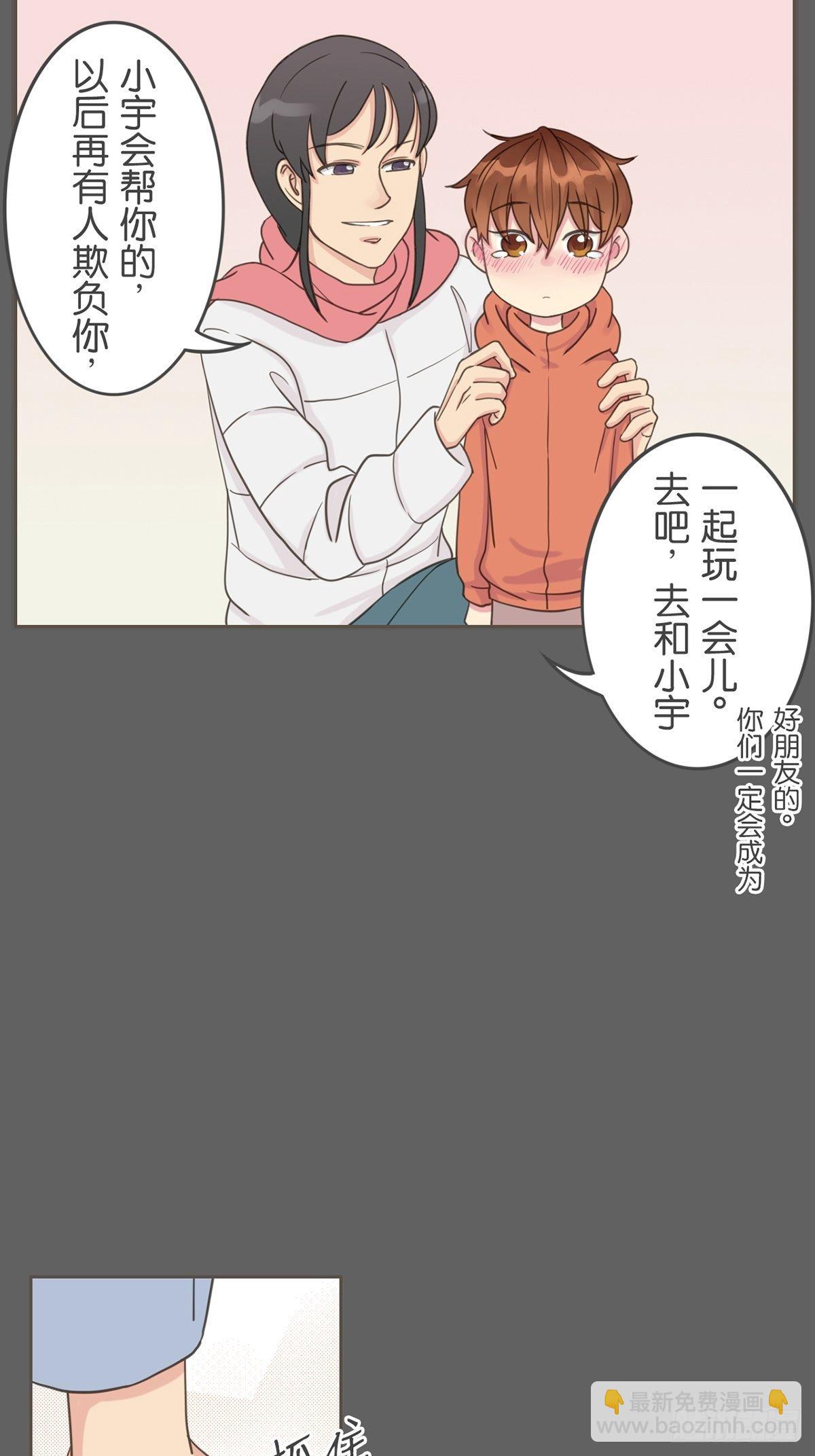 第二十二话-第26话