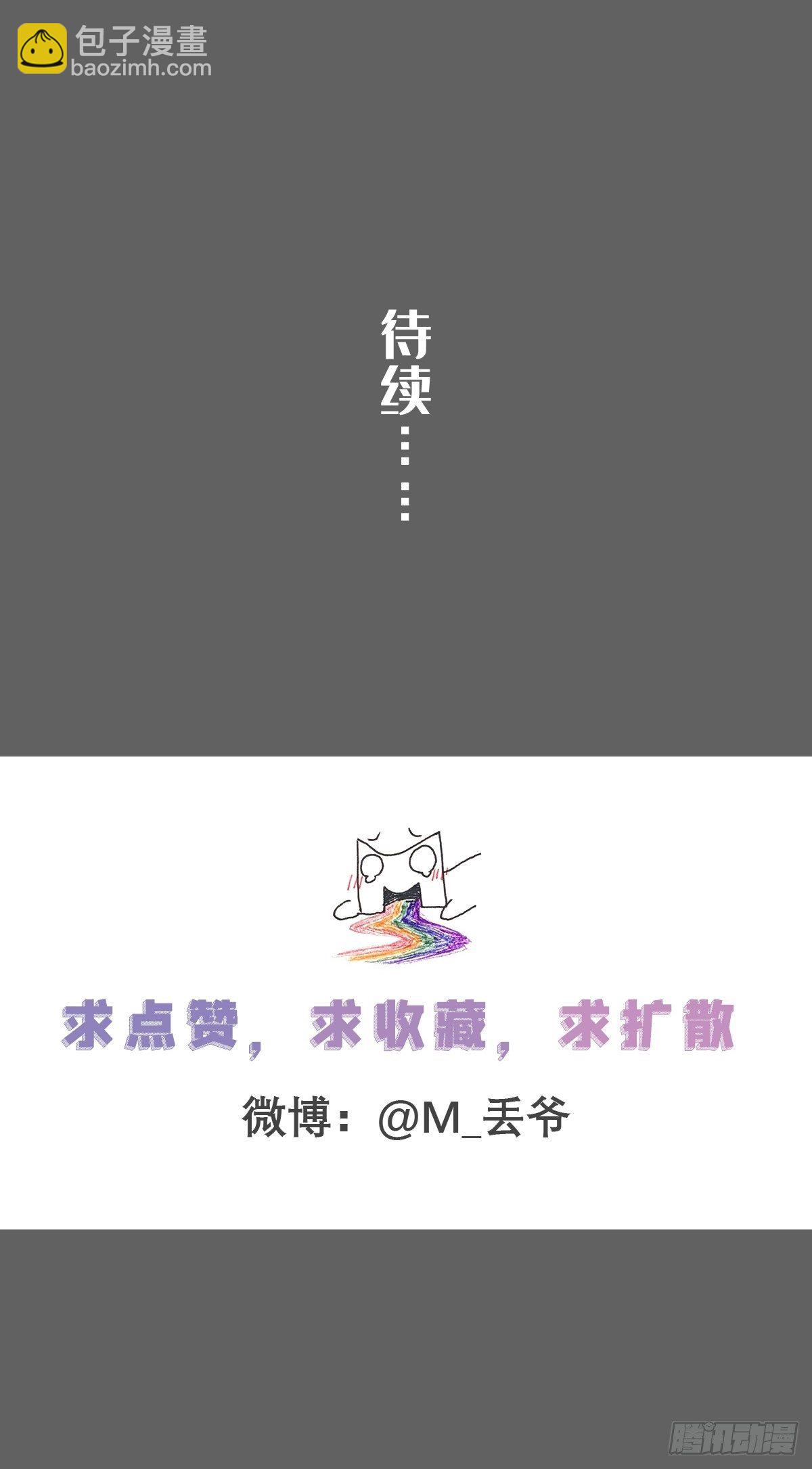 第二十二话-第26话