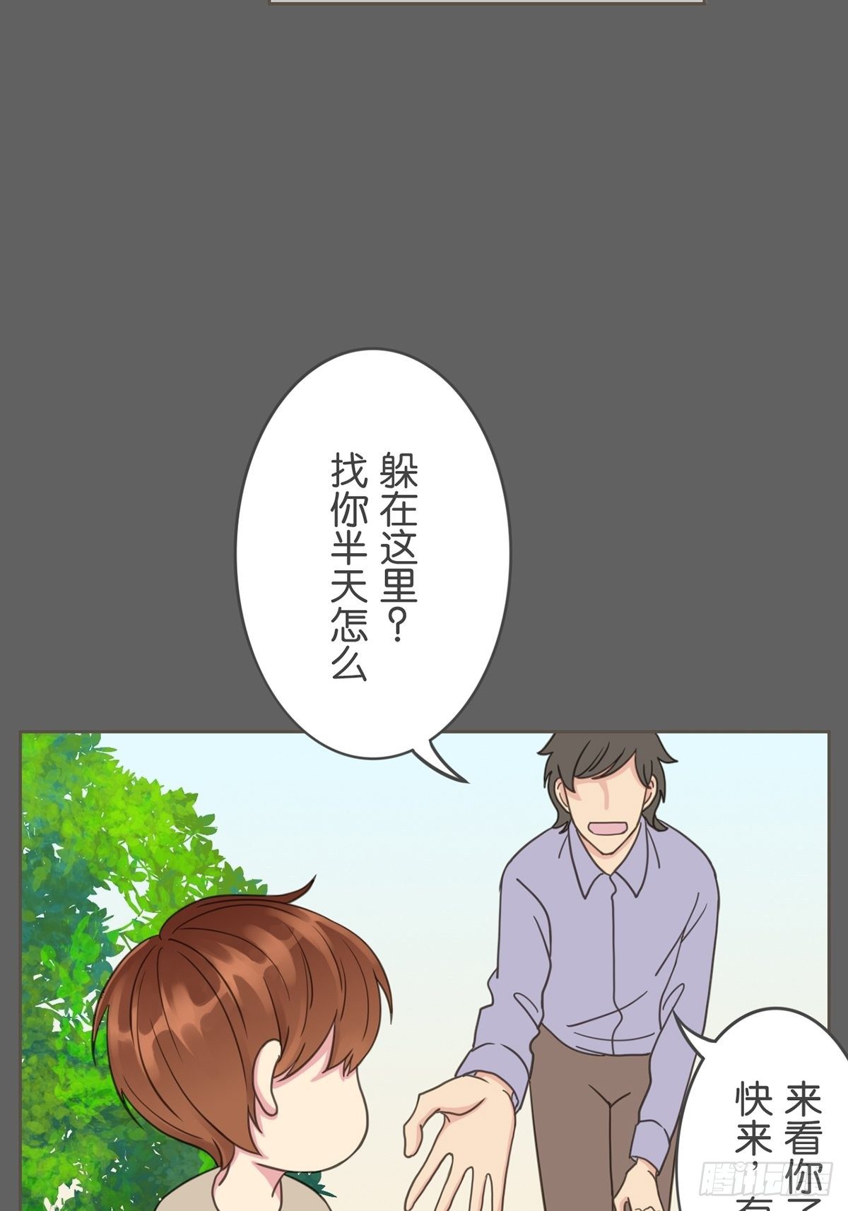 第二十二话-第26话