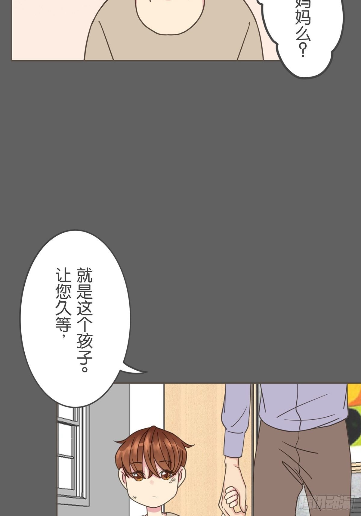 第二十二话-第26话