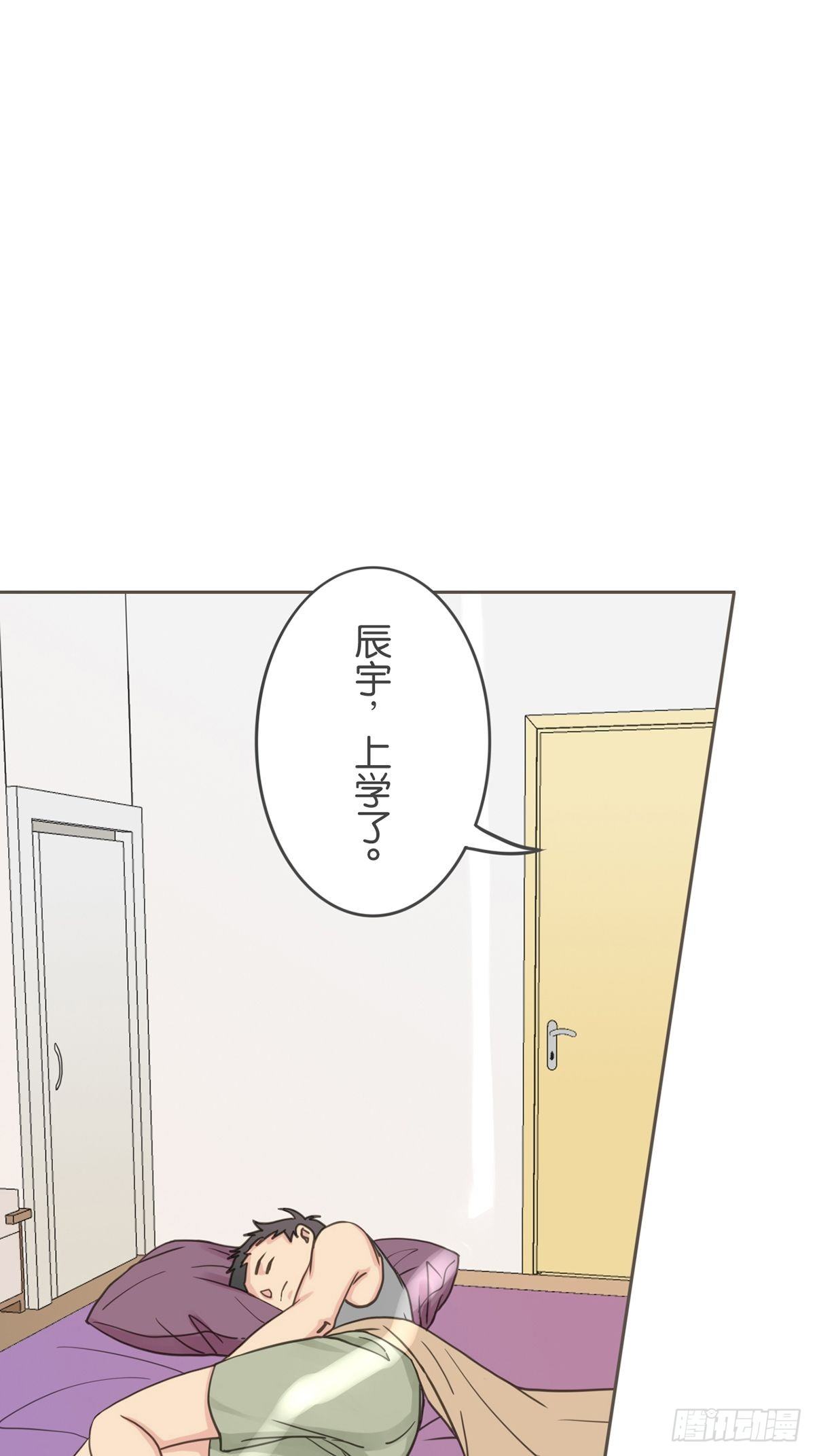 第二十四话-第28话