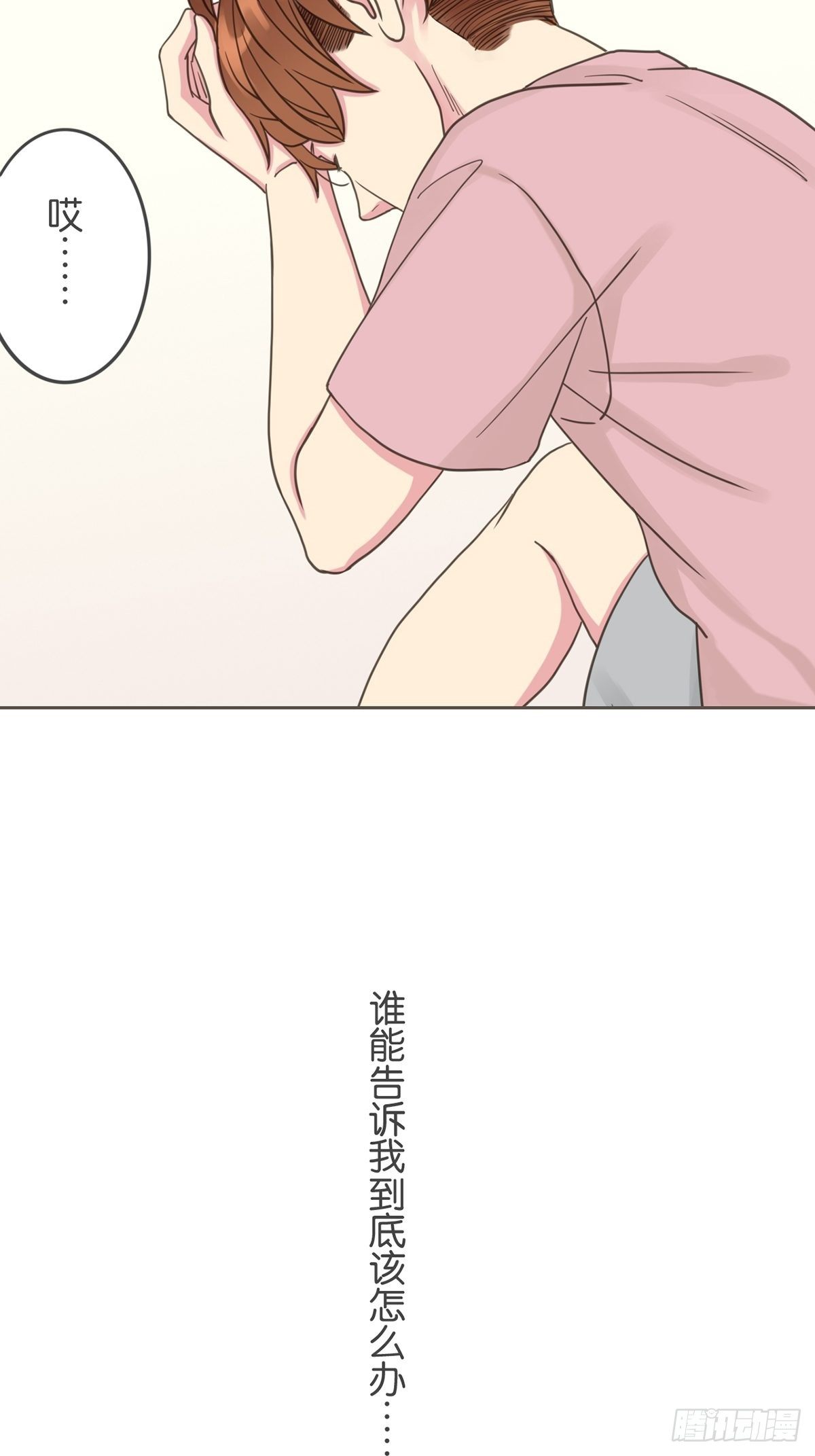 第二十四话-第28话