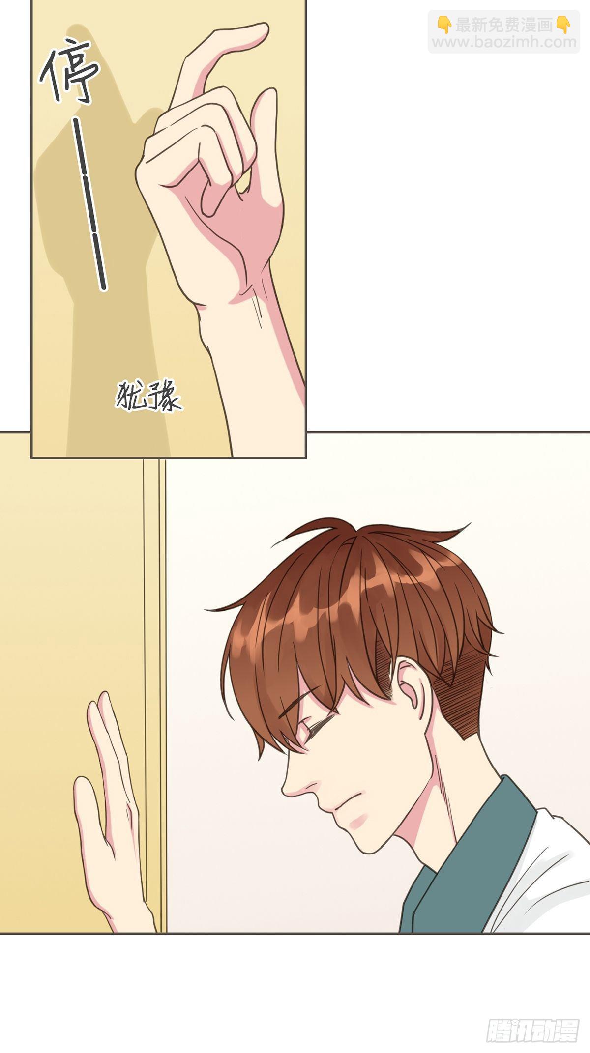 第二十四话-第28话