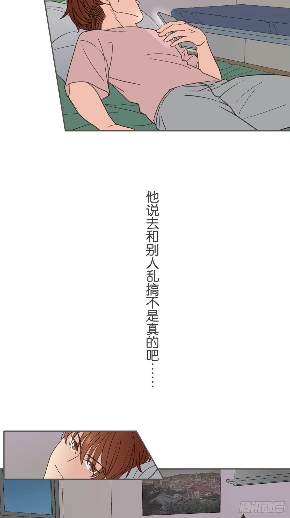 第二十六话-第30话