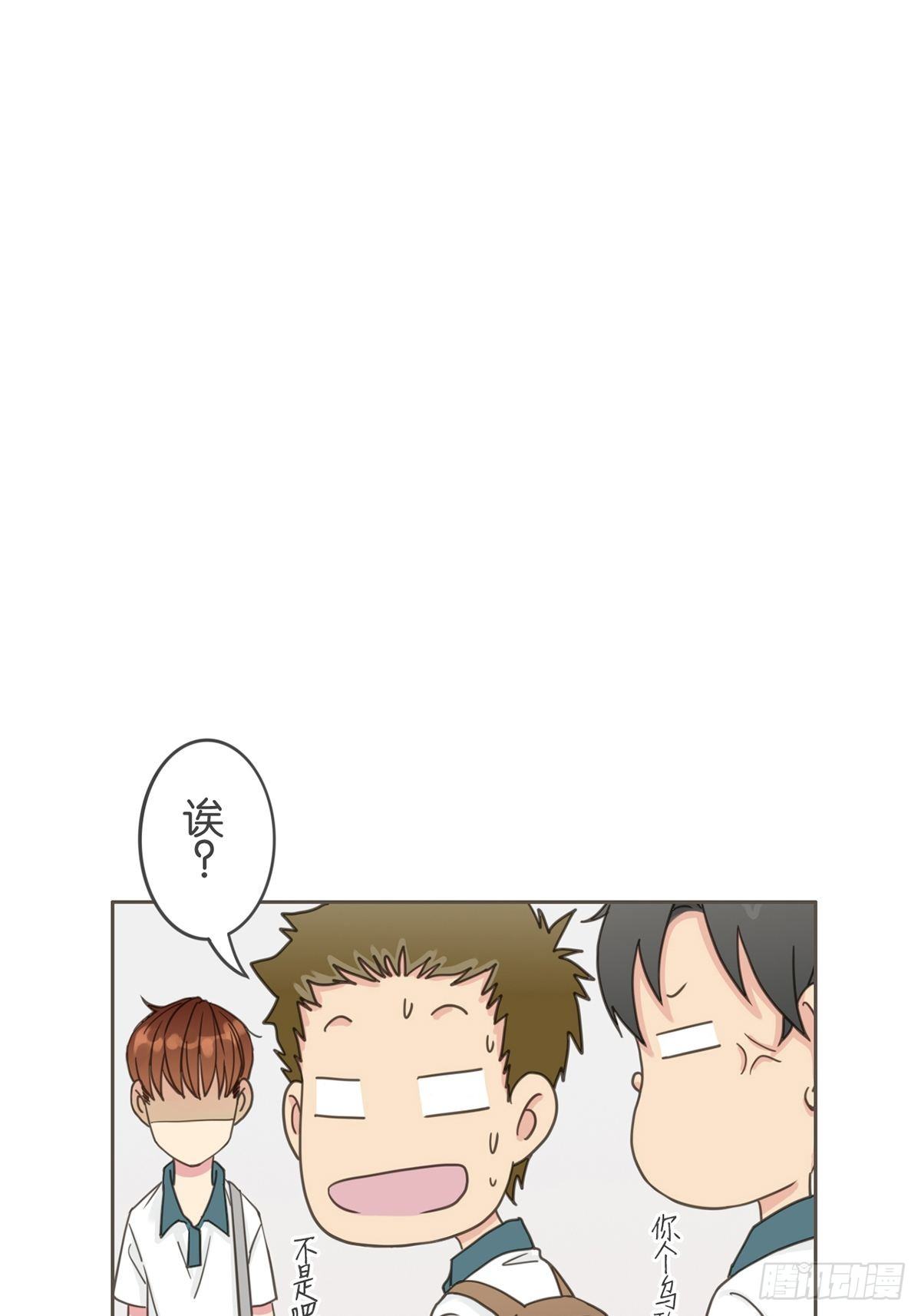 第二十八话-第32话