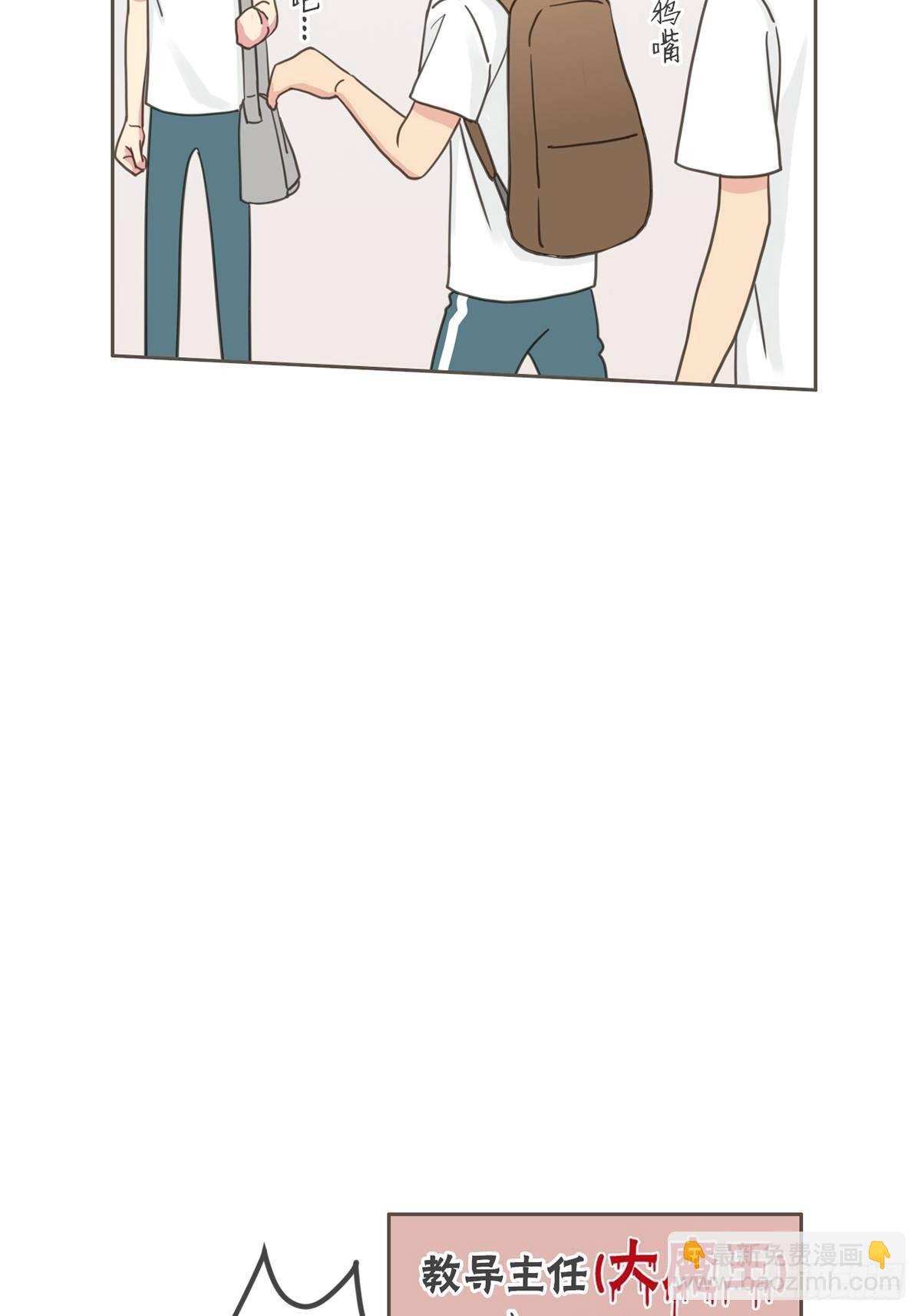 第二十八话-第32话