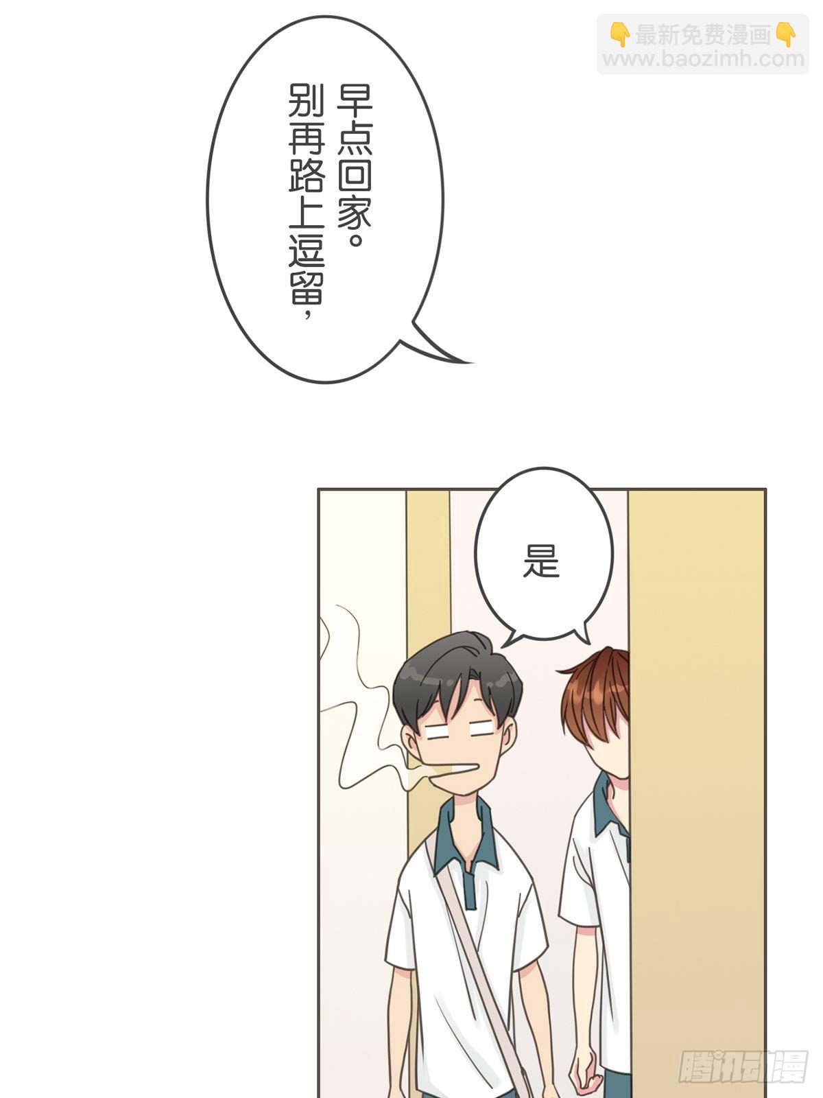 第二十八话-第32话