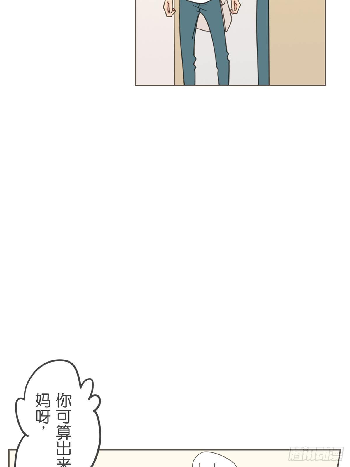 第二十八话-第32话