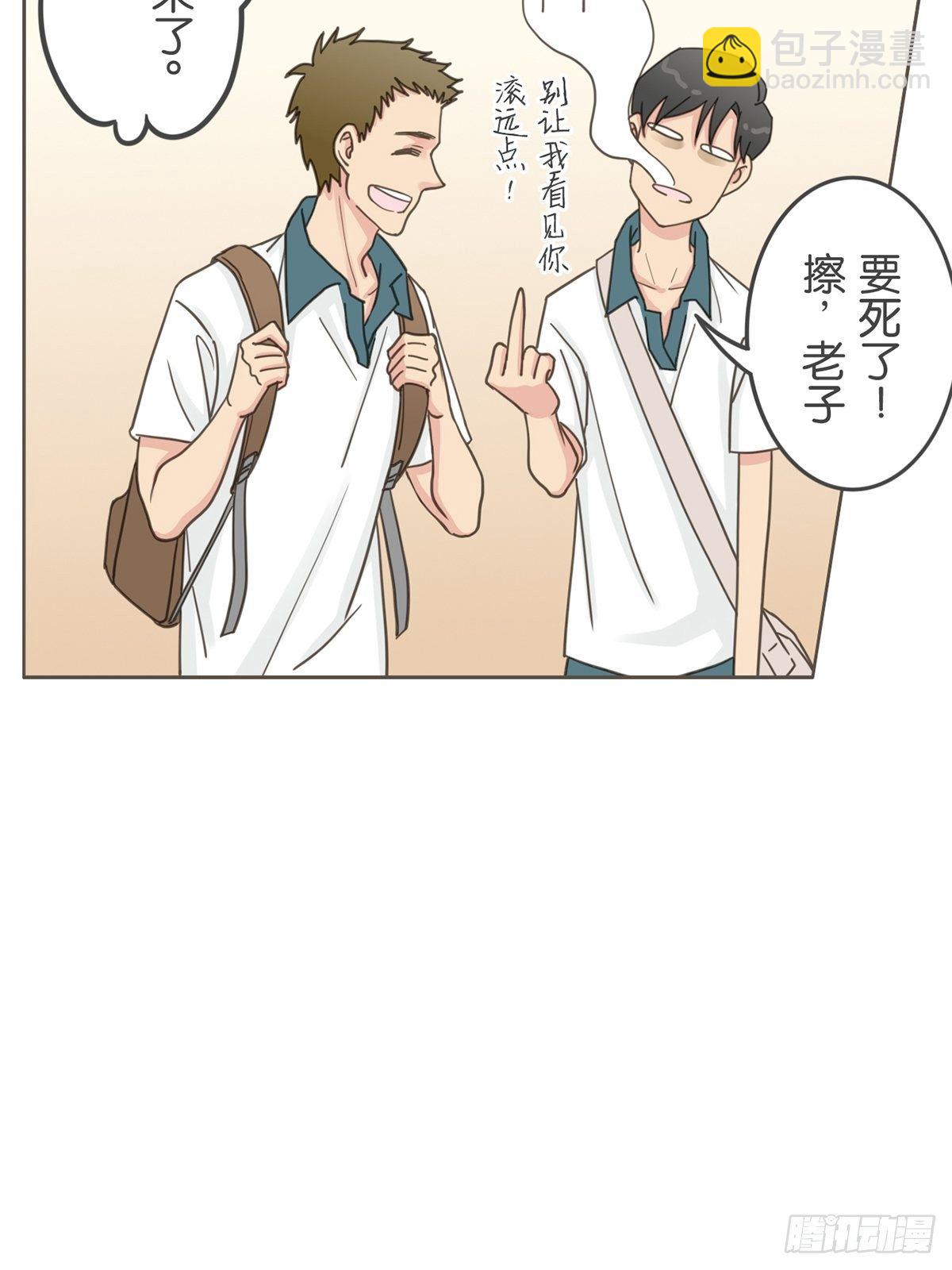 第二十八话-第32话