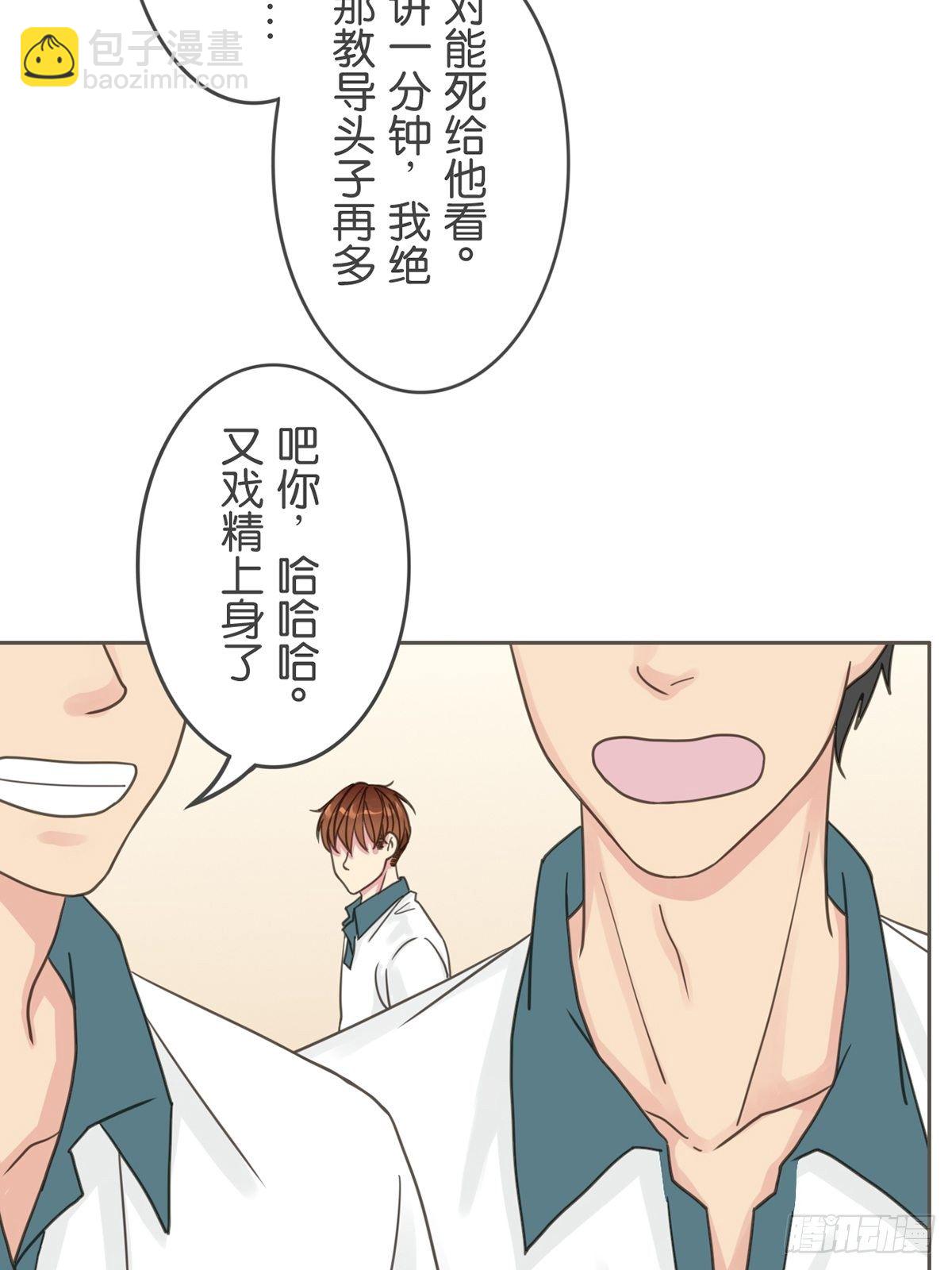 第二十八话-第32话