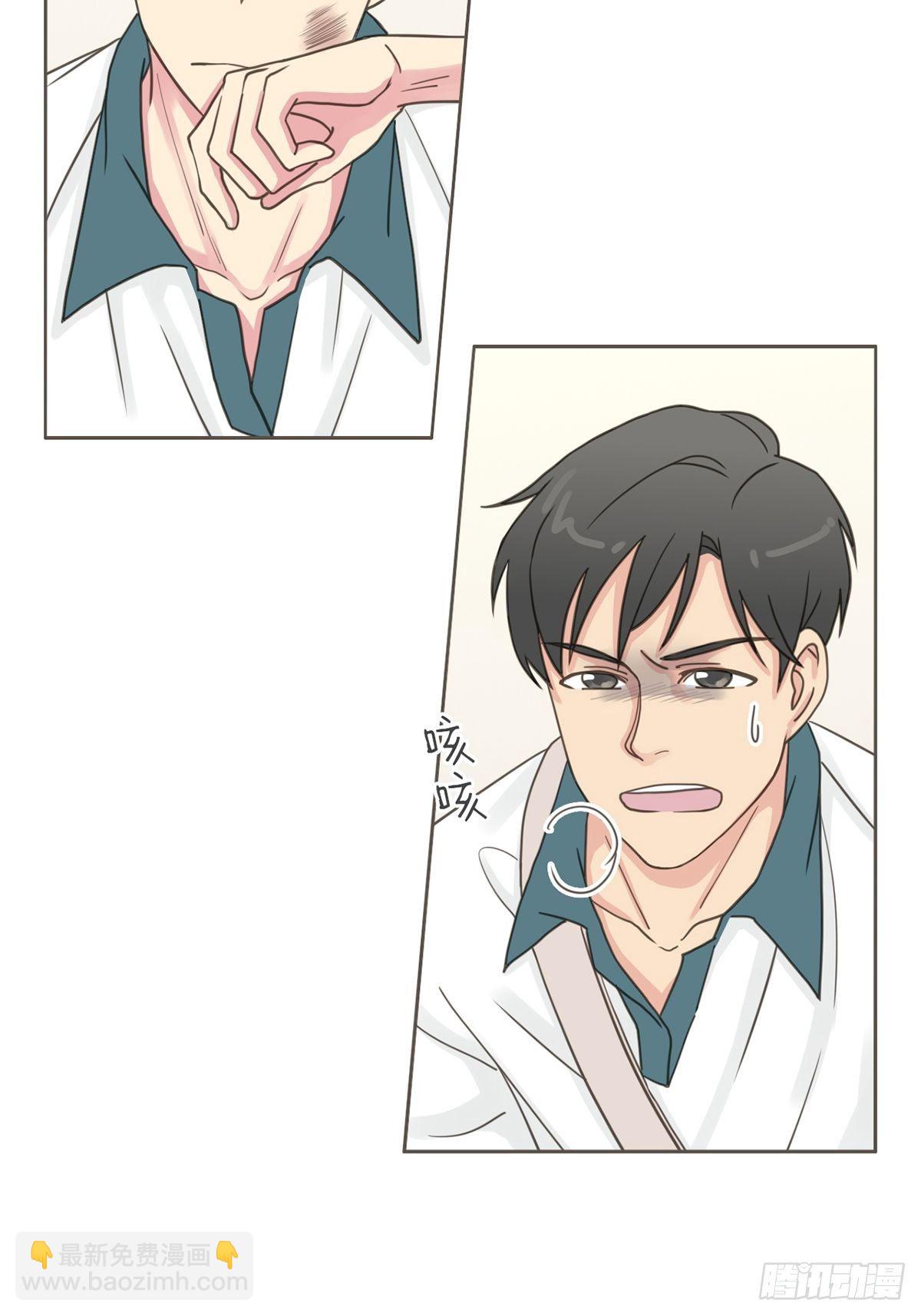 第二十八话-第32话