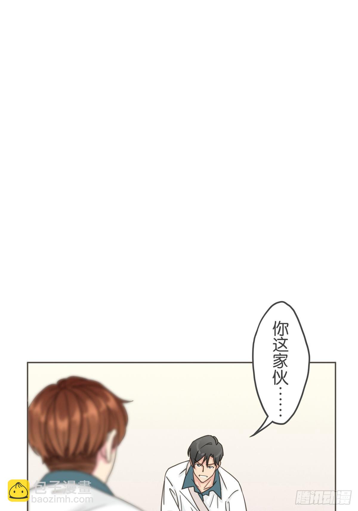 第二十八话-第32话