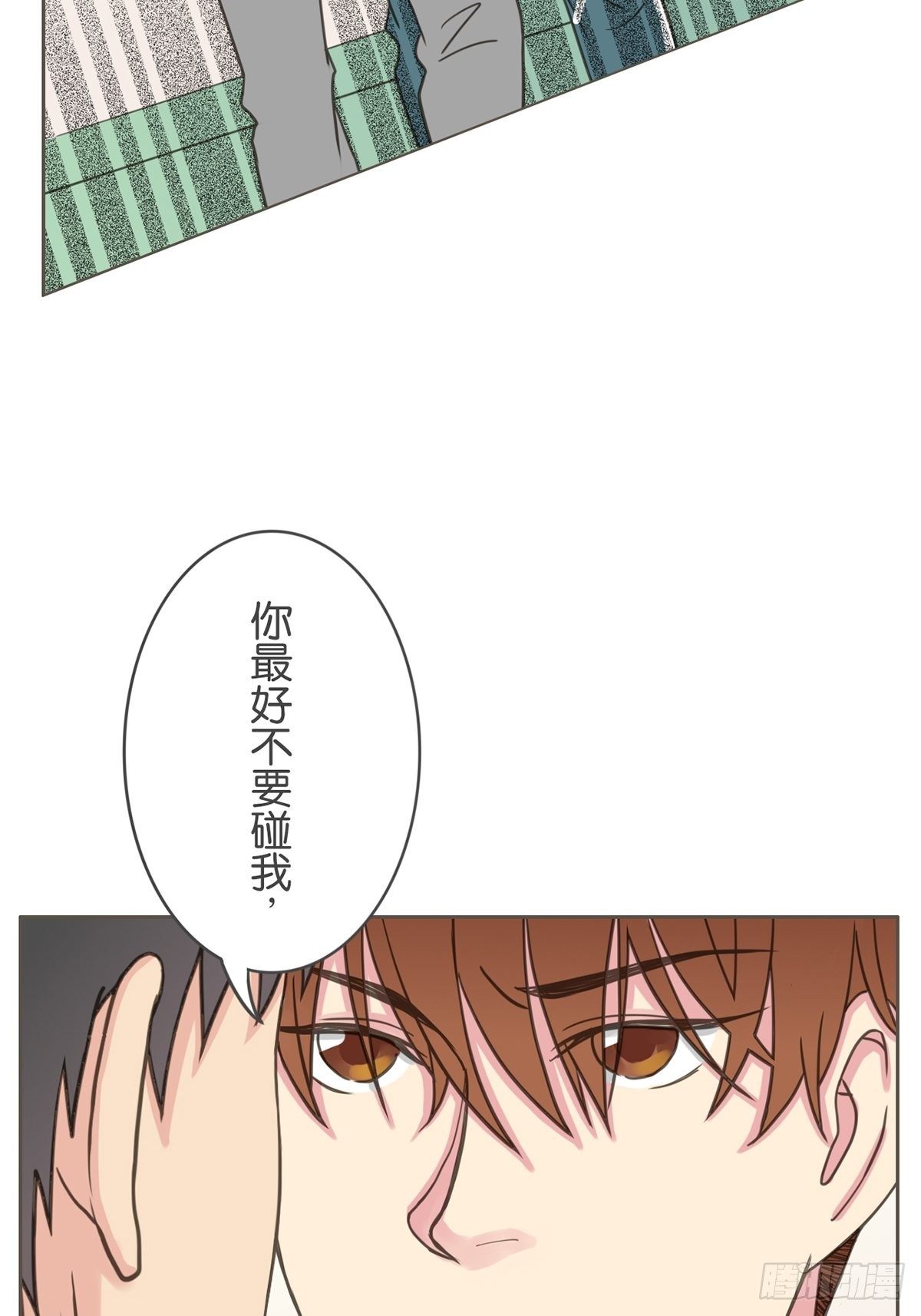 第三十话-第34话