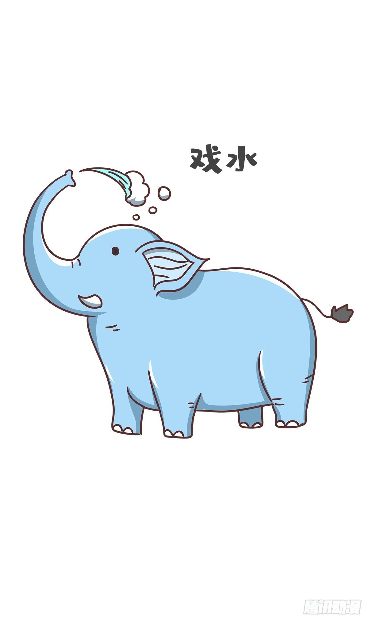 第三十话-第34话