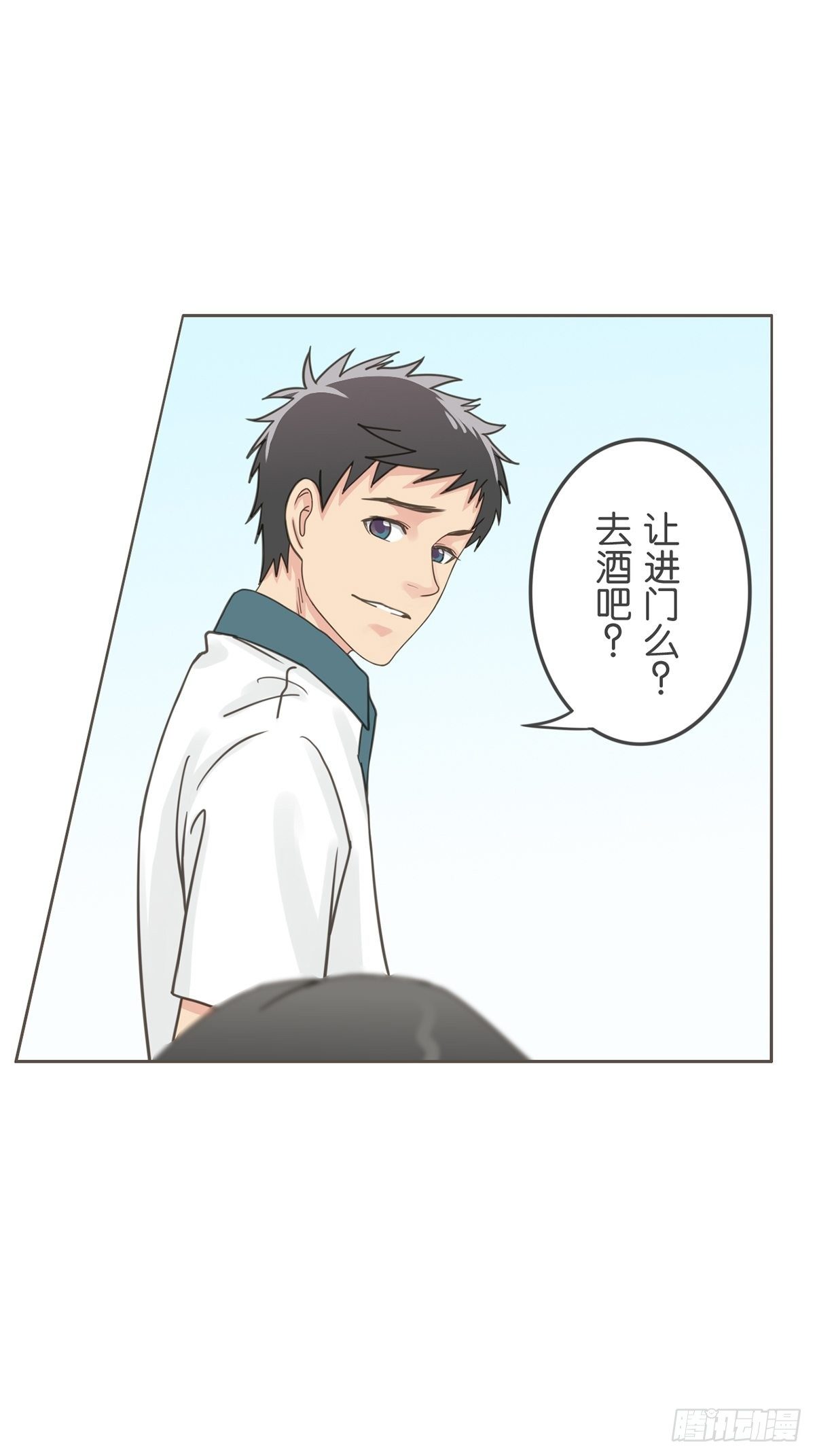 第三十二话-第36话