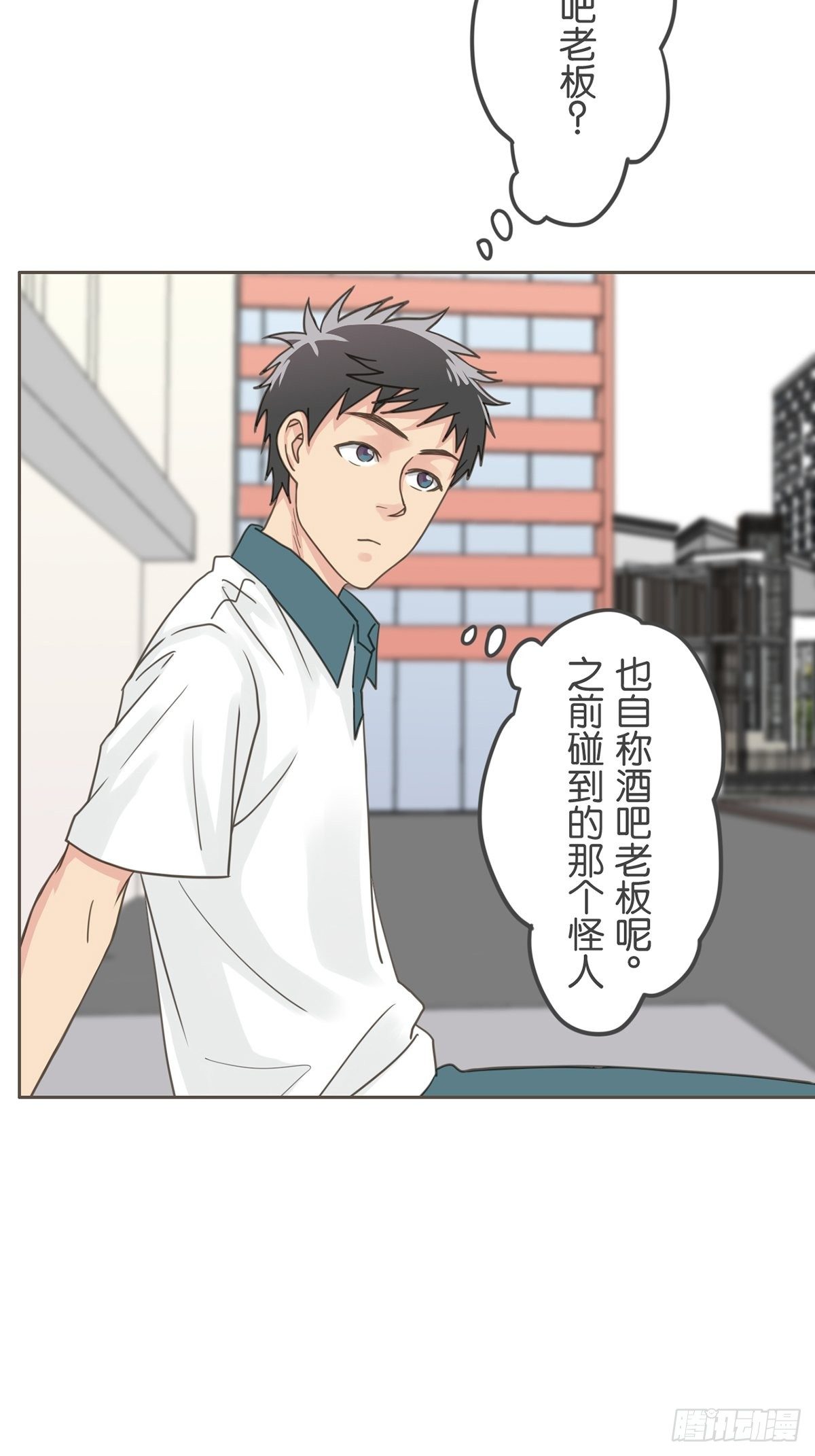 第三十二话-第36话