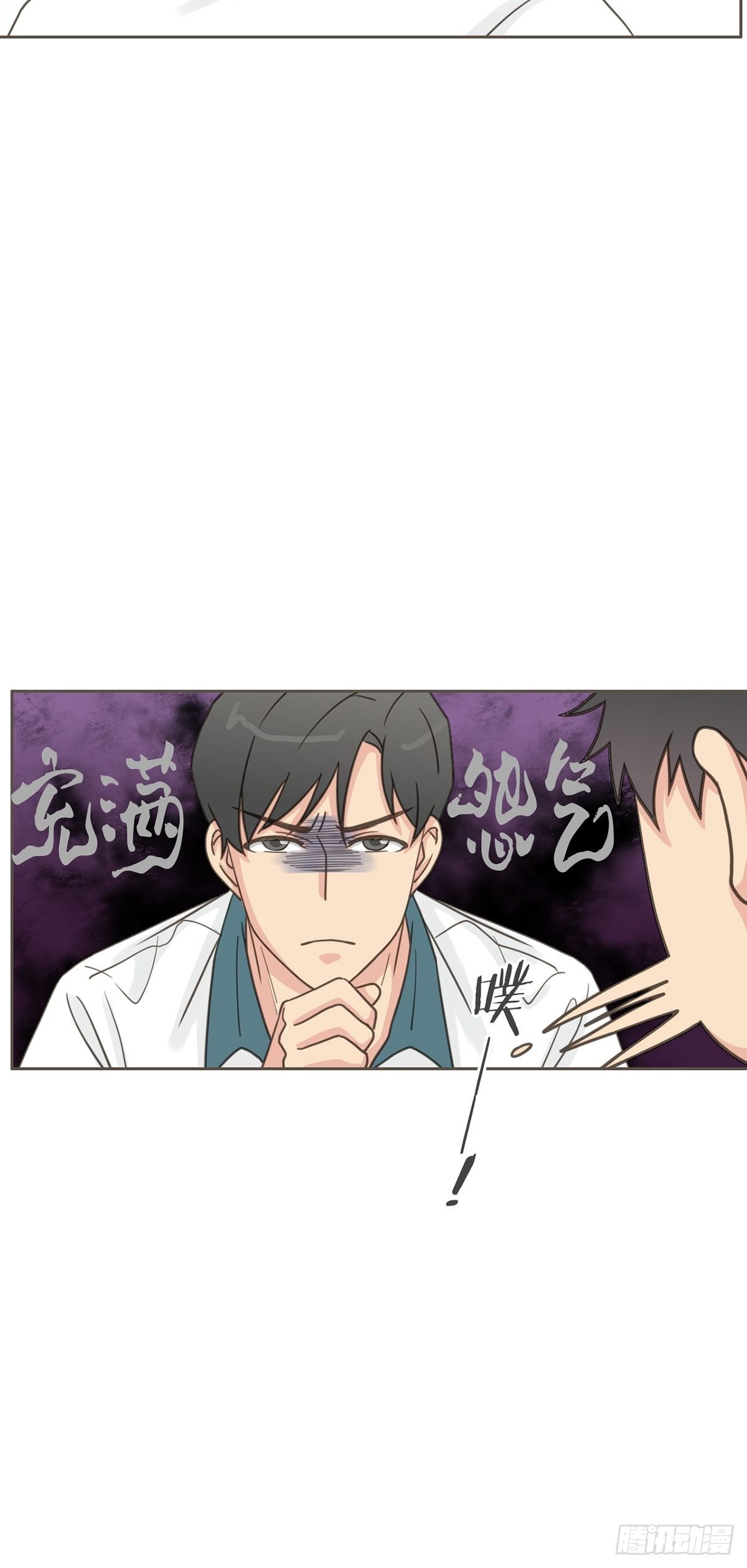 第三十二话-第36话