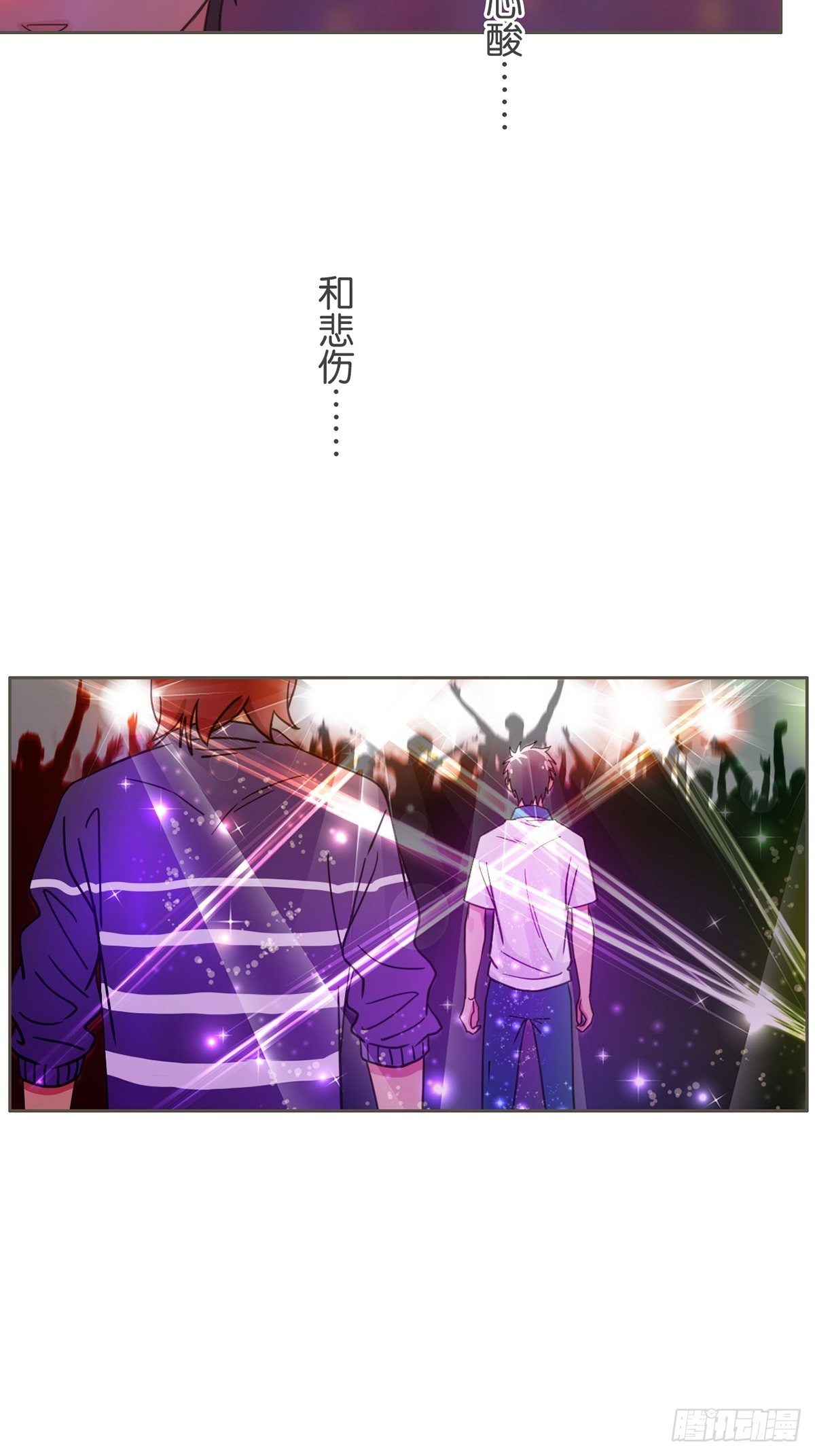 第三十四话-第38话