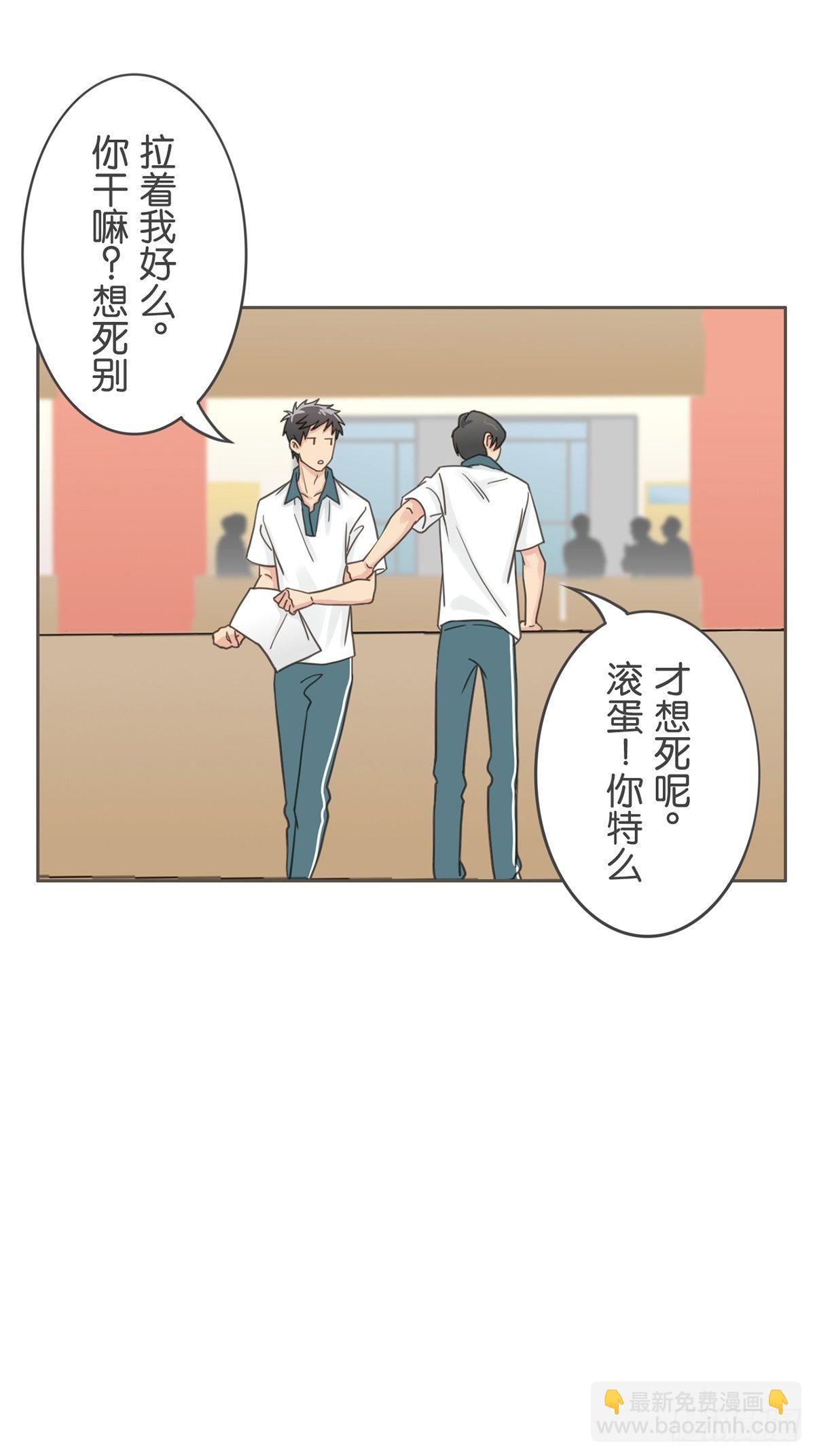 第三十四话-第38话