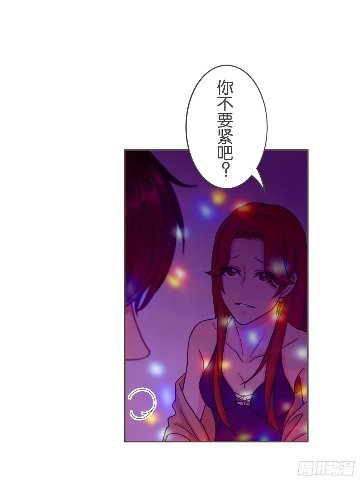 第三十六话-第40话