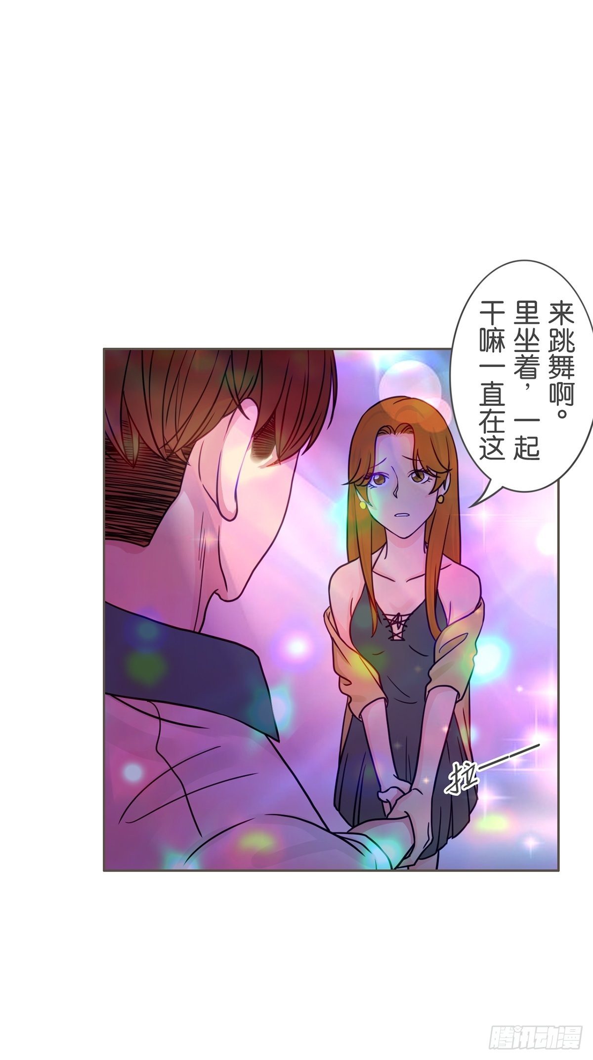 第三十六话-第40话