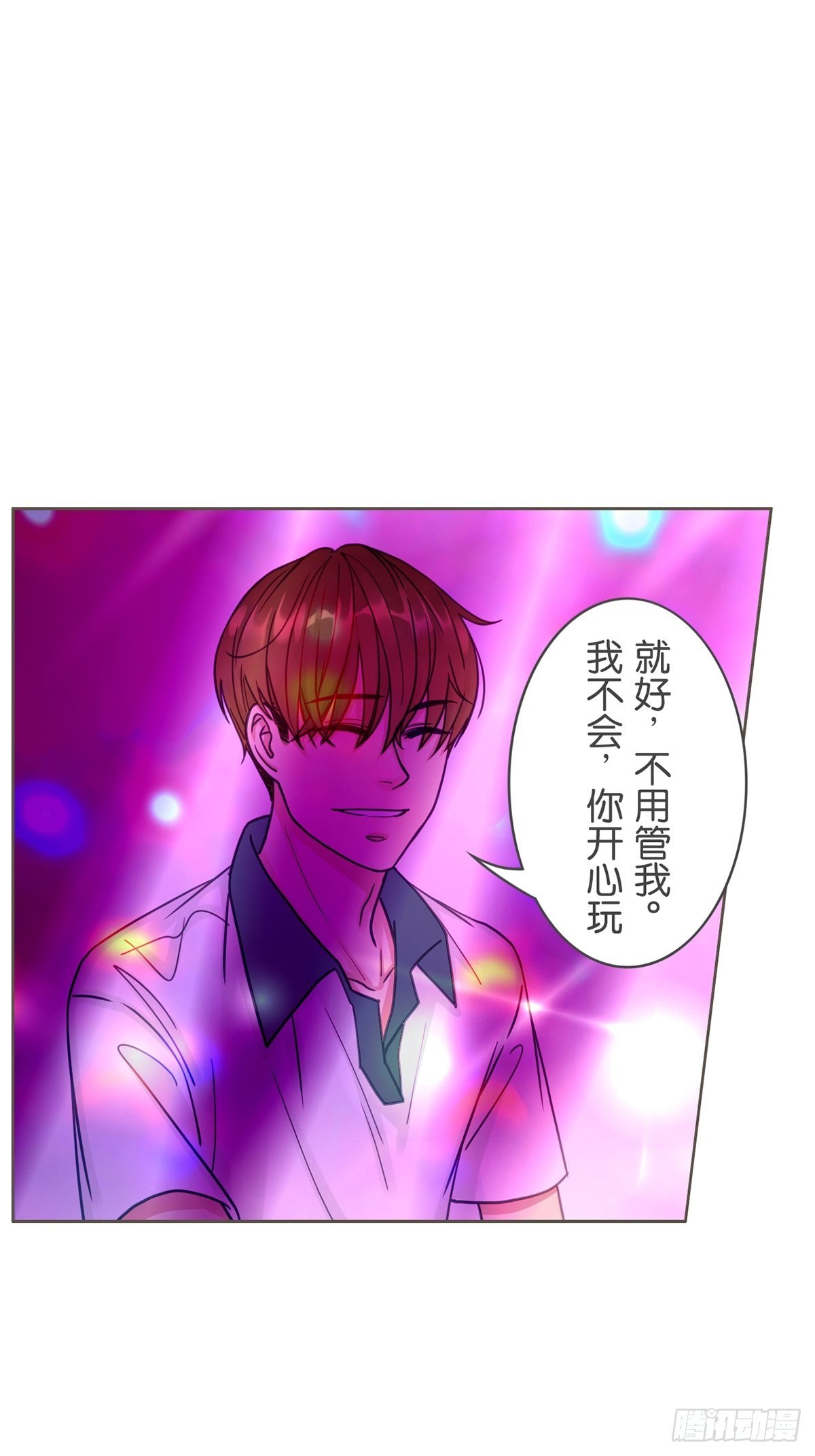 第三十六话-第40话