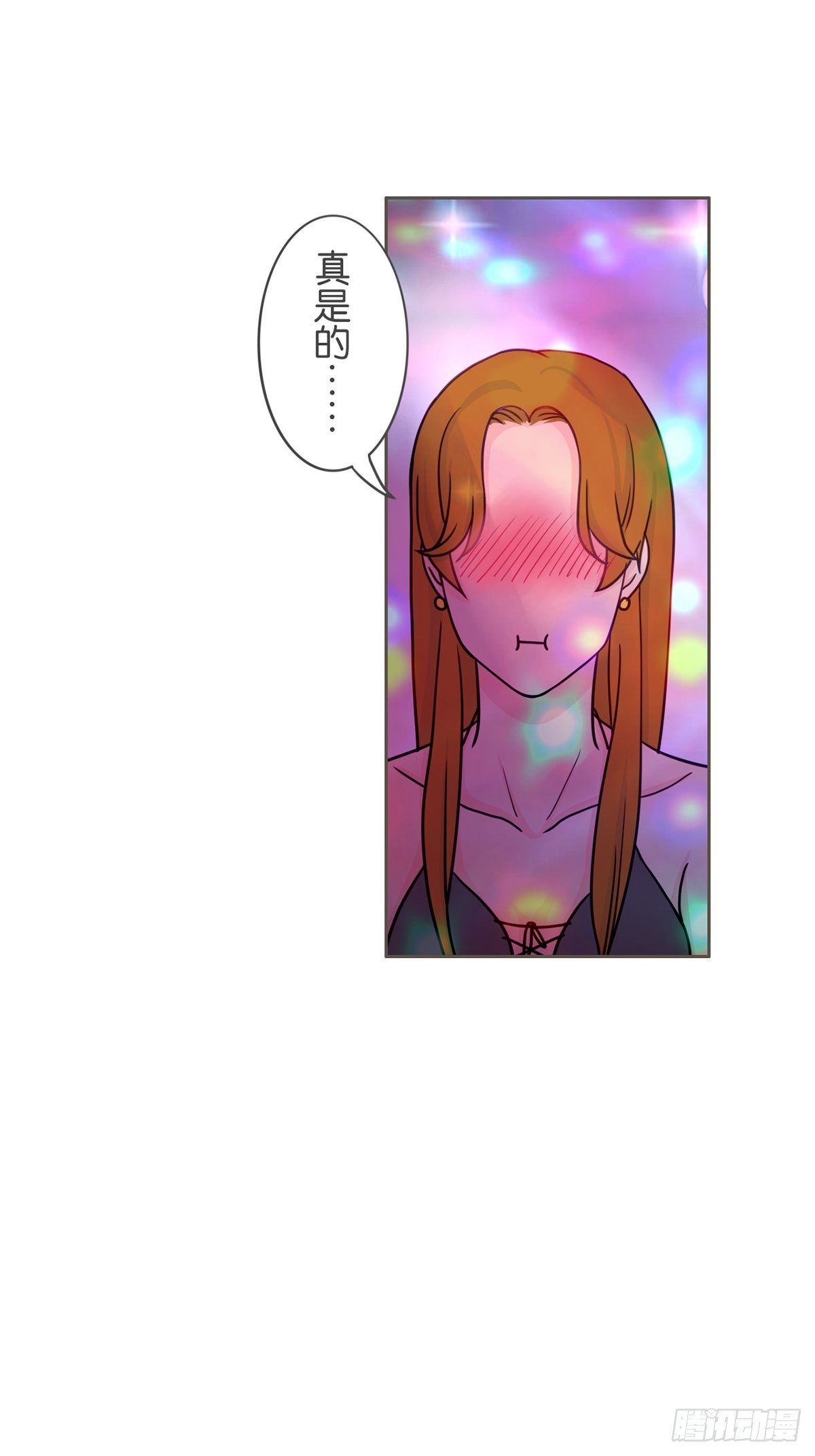 第三十六话-第40话