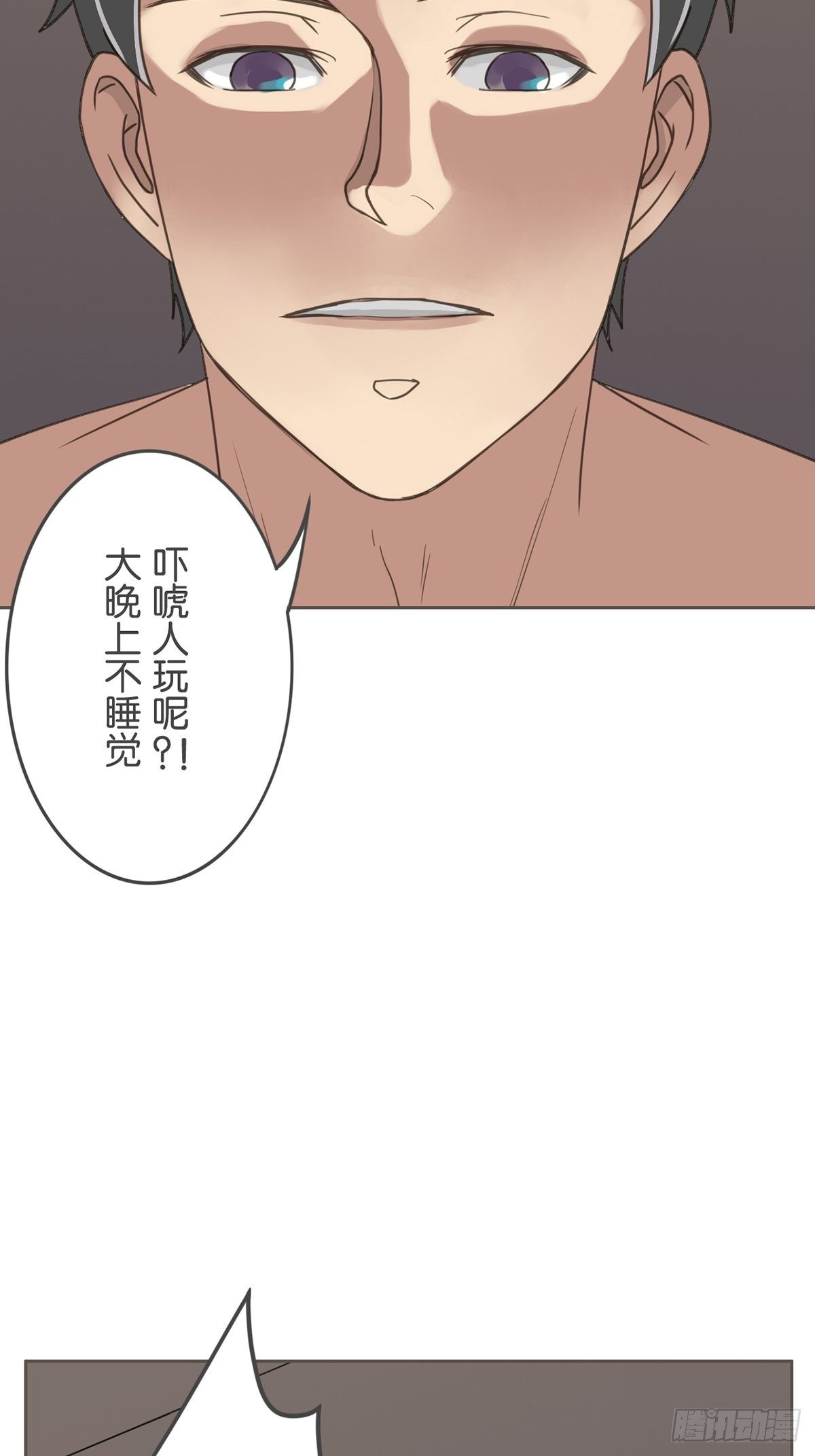 第三十八话-第42话