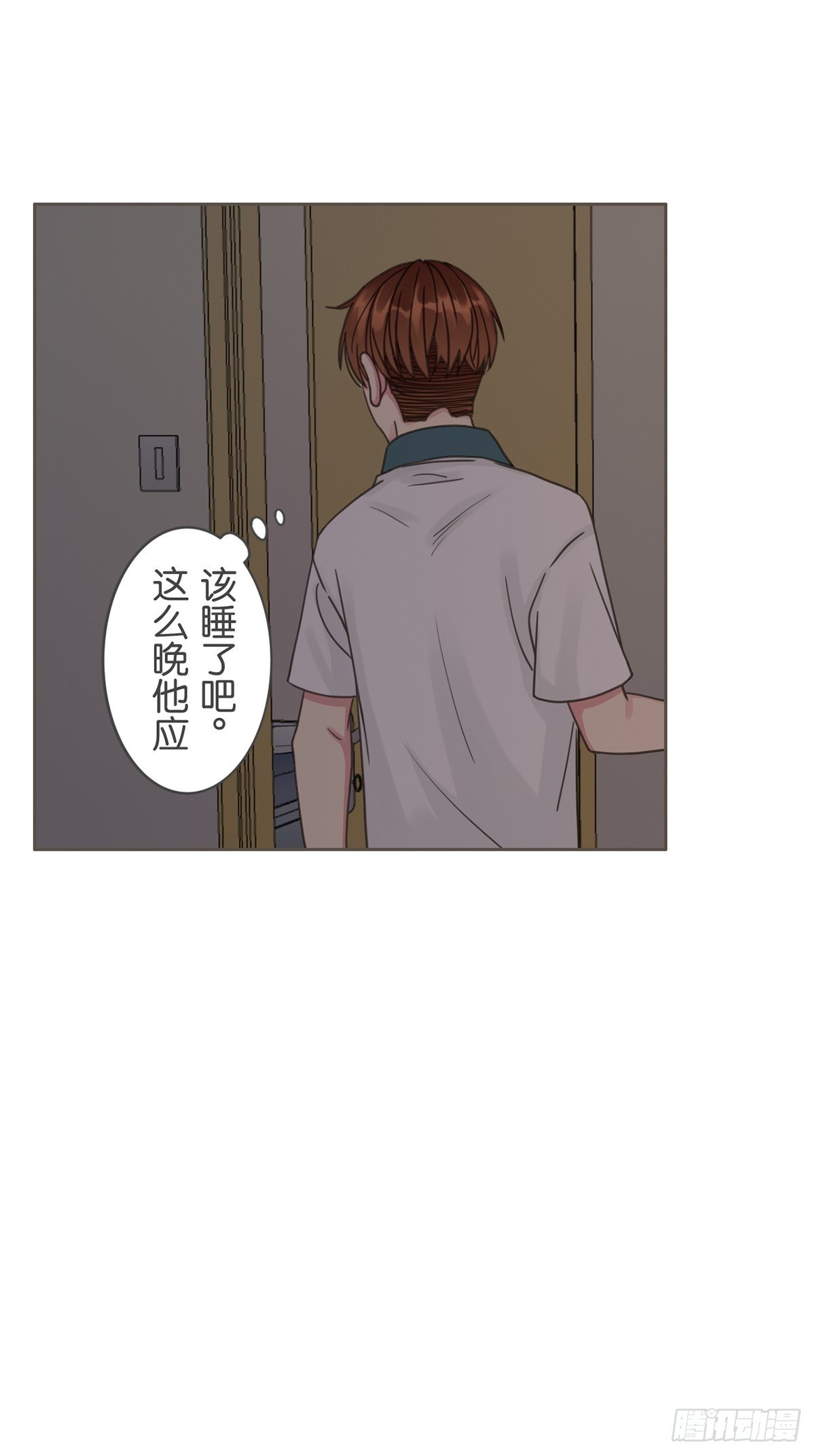 第三十八话-第42话