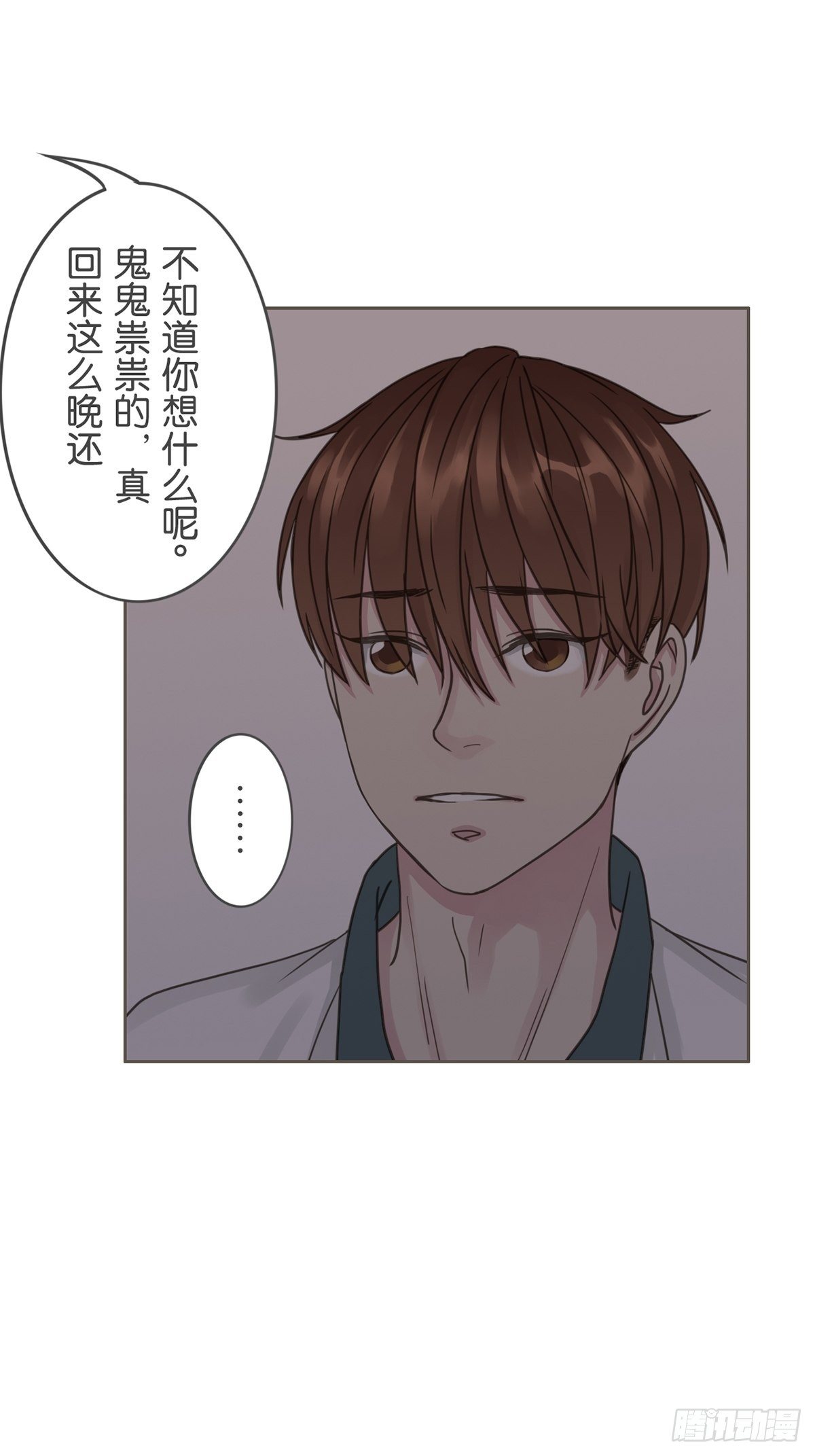 第三十八话-第42话