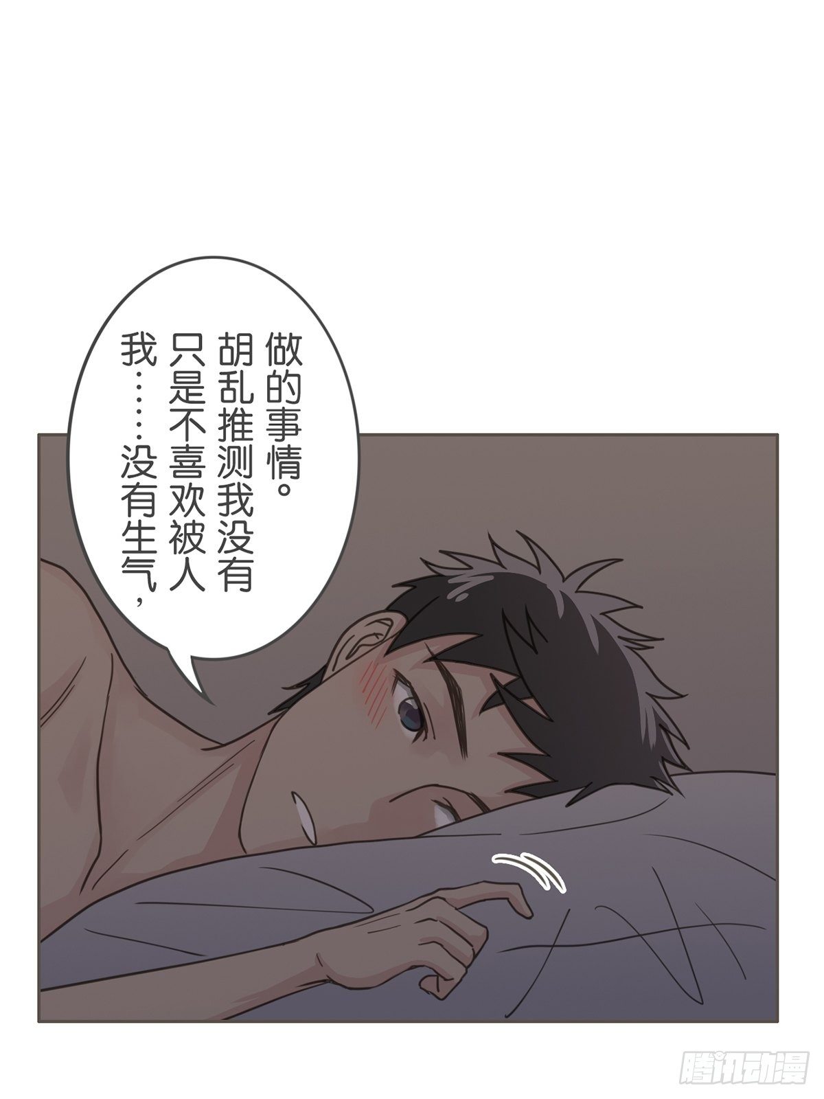 第三十八话-第42话