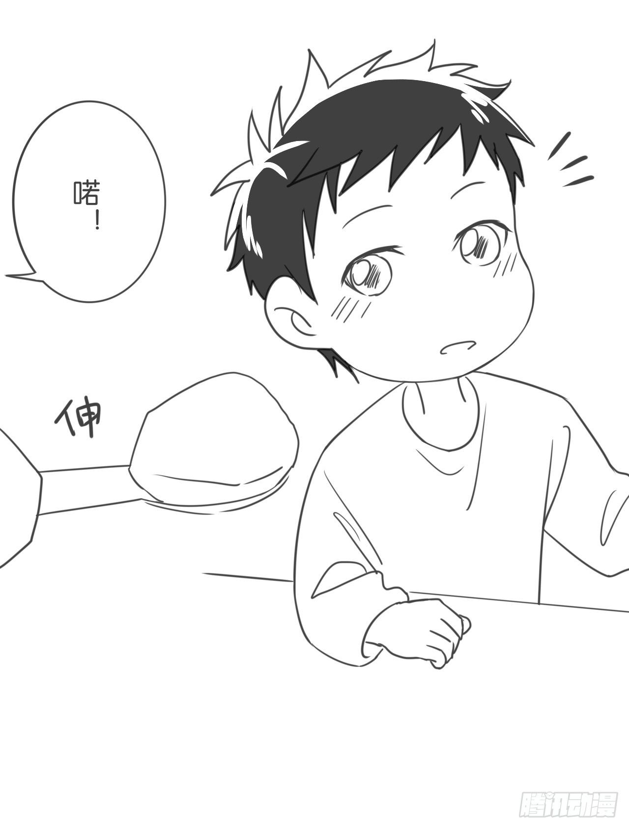 一块蛋糕的后续-第46话