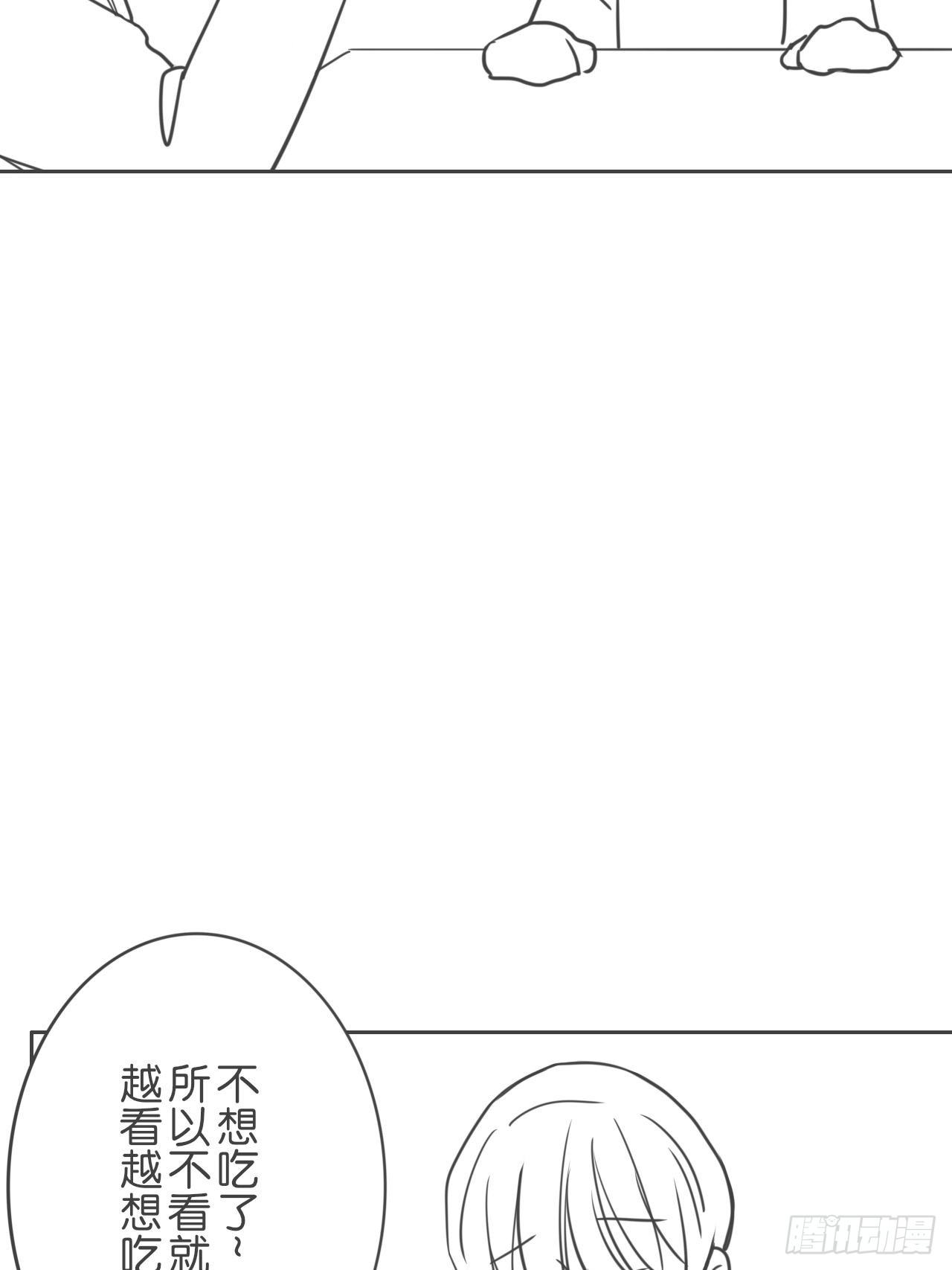 一块蛋糕的后续-第46话