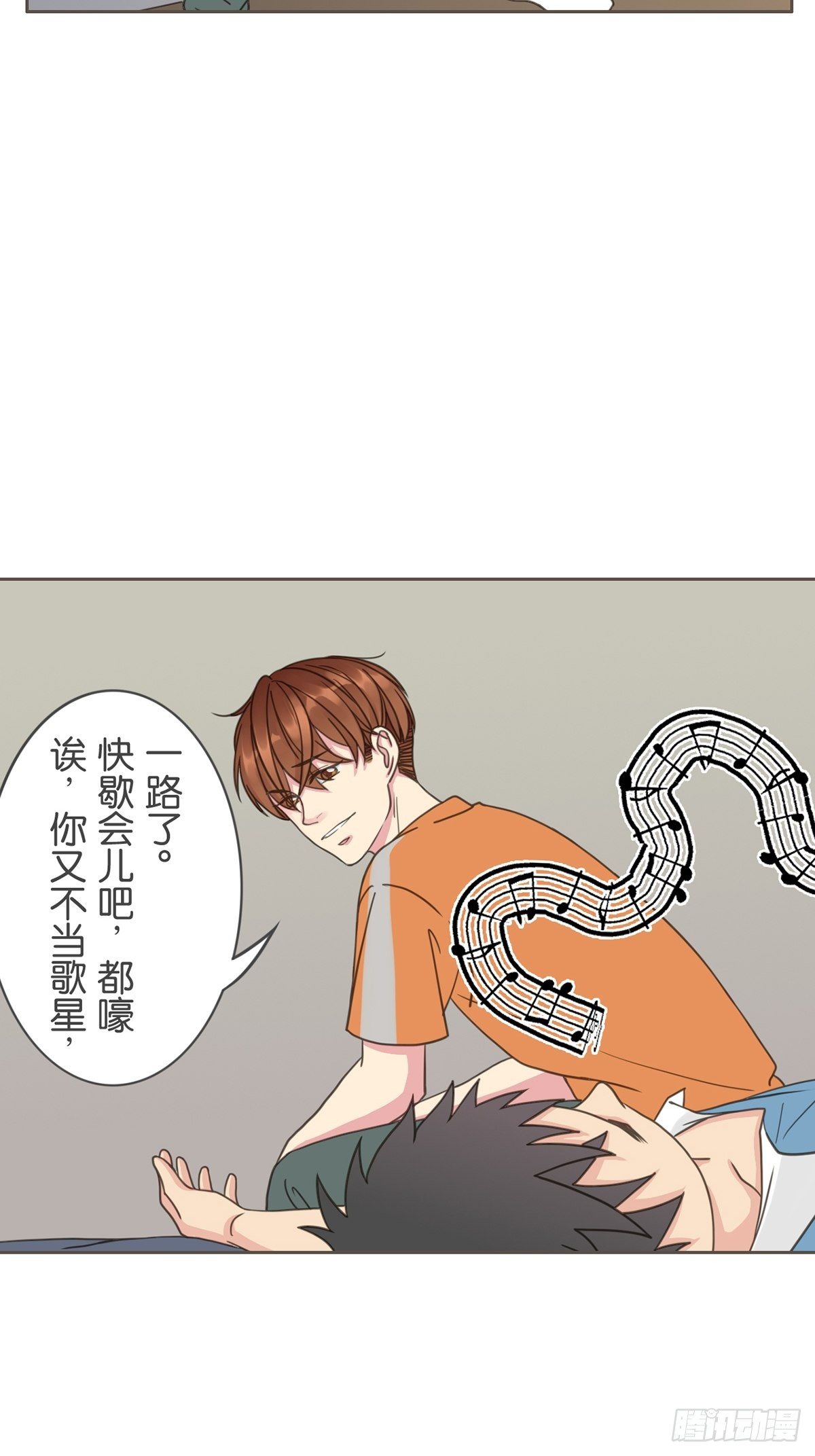 第四十三话-第48话