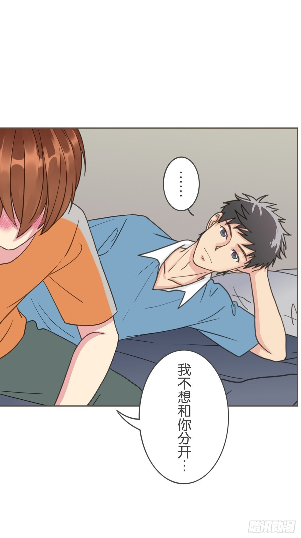 第四十三话-第48话