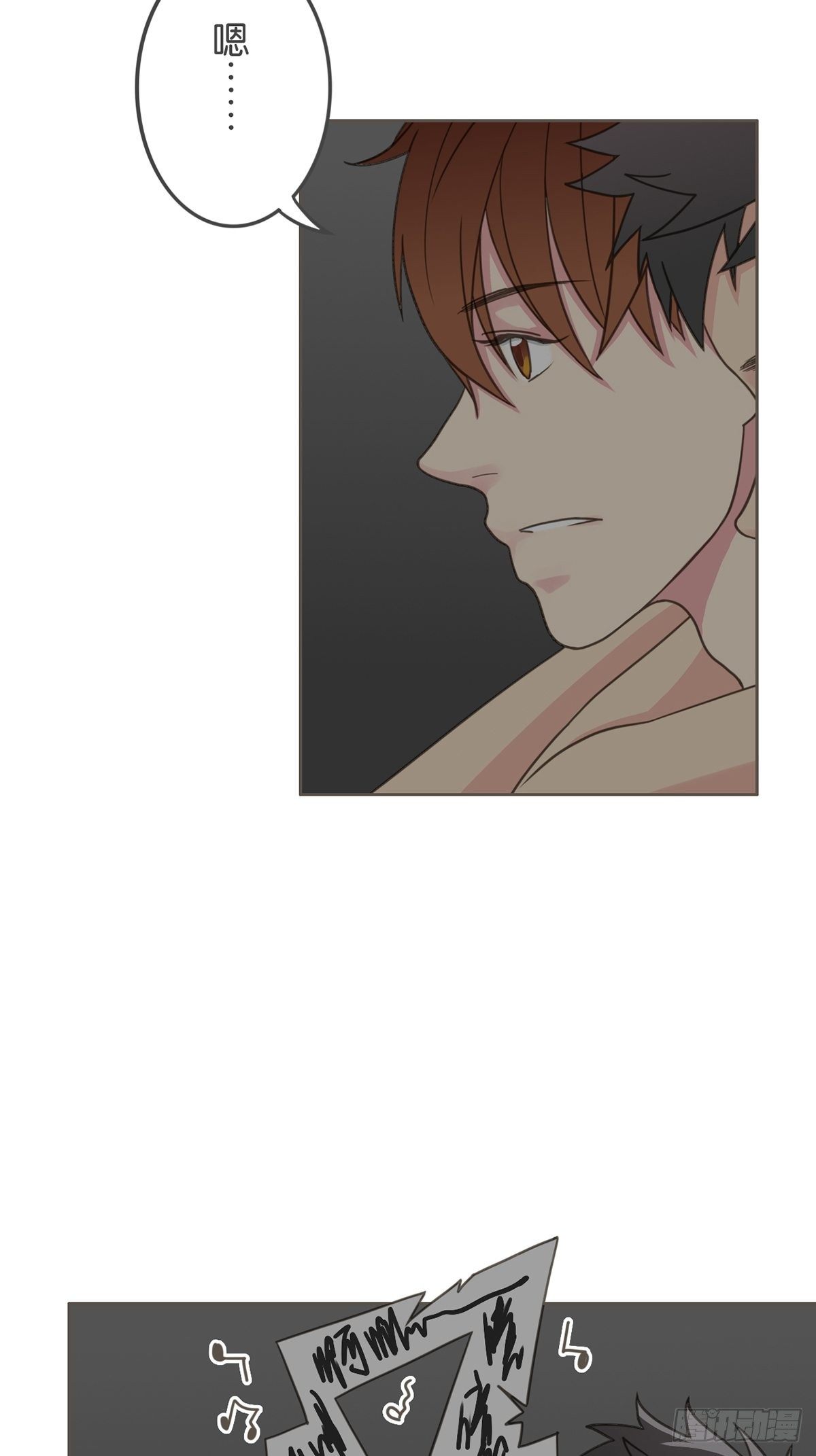 第四十三话-第48话