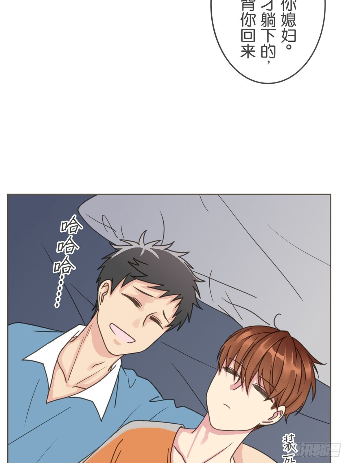 第四十三话-第48话