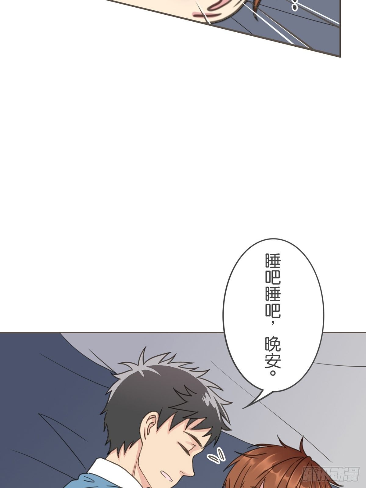 第四十三话-第48话