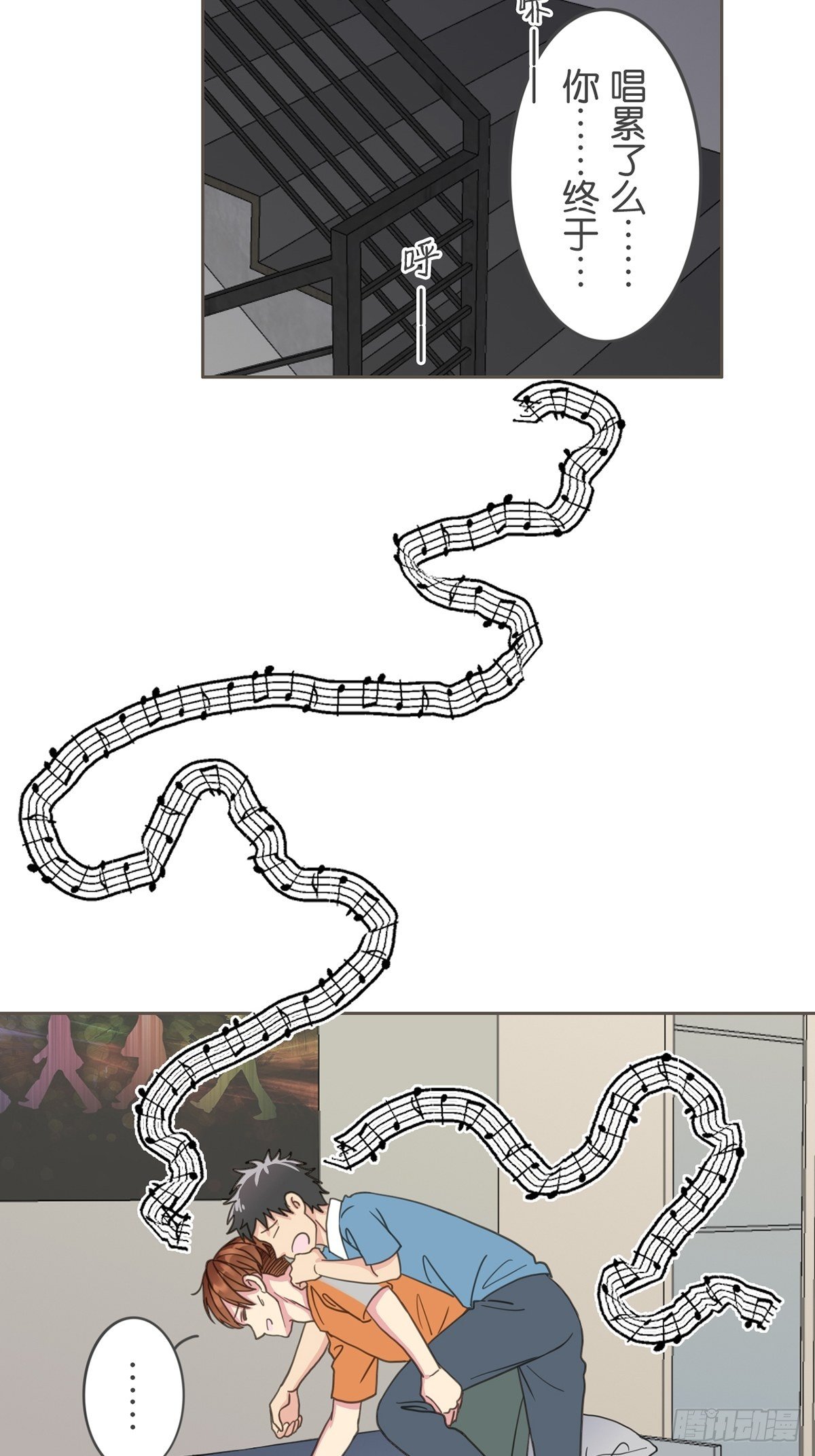 第四十三话-第48话